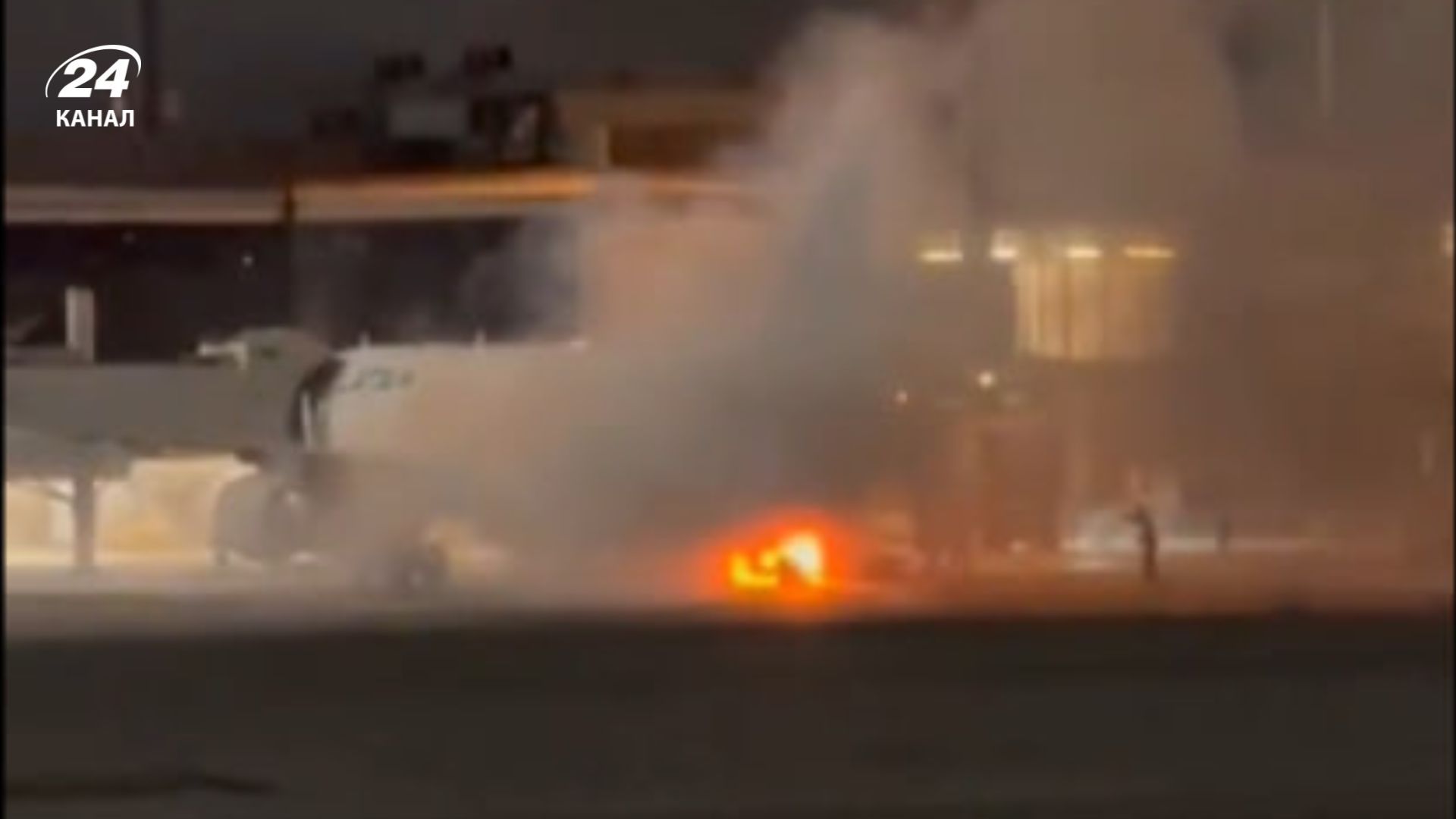 Пожежа на борту літака Airbus A320 у Бразилії Пожежа на борту літака Airbus A320 у Бразилії