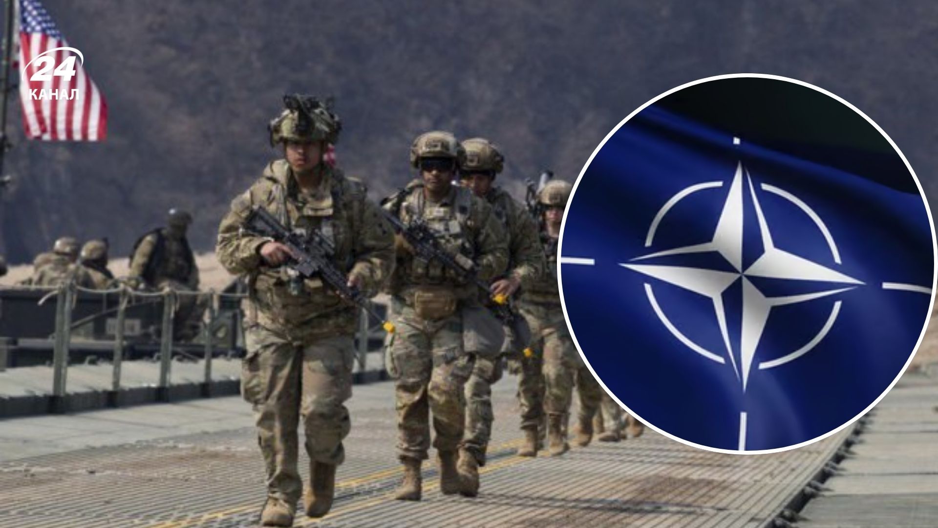 США могут частично выйти из НАТО, - Reuters США могут частично выйти из НАТО, - Reuters