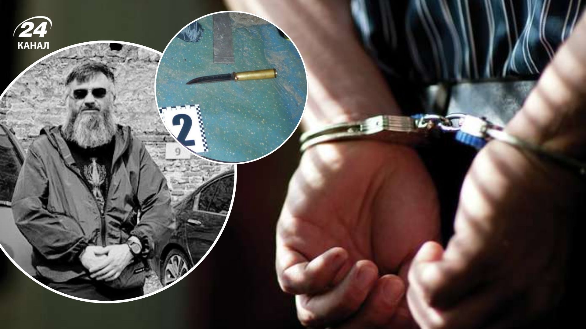 Подозреваемому в убийстве Юрия Бондаренко избрали меру пресечения Подозреваемому в убийстве Юрия Бондаренко избрали меру пресечения