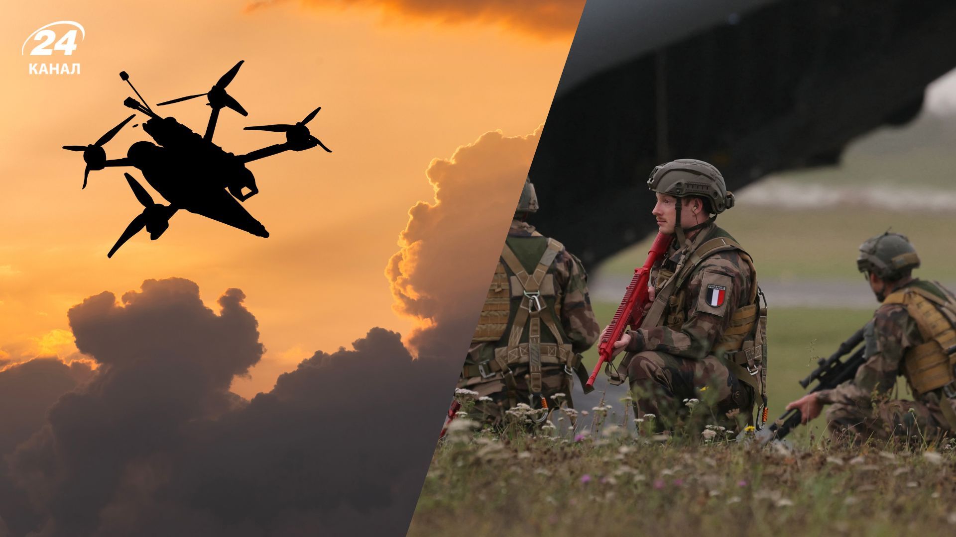 В воздушном пространстве Франции обнаружили неизвестные беспилотники