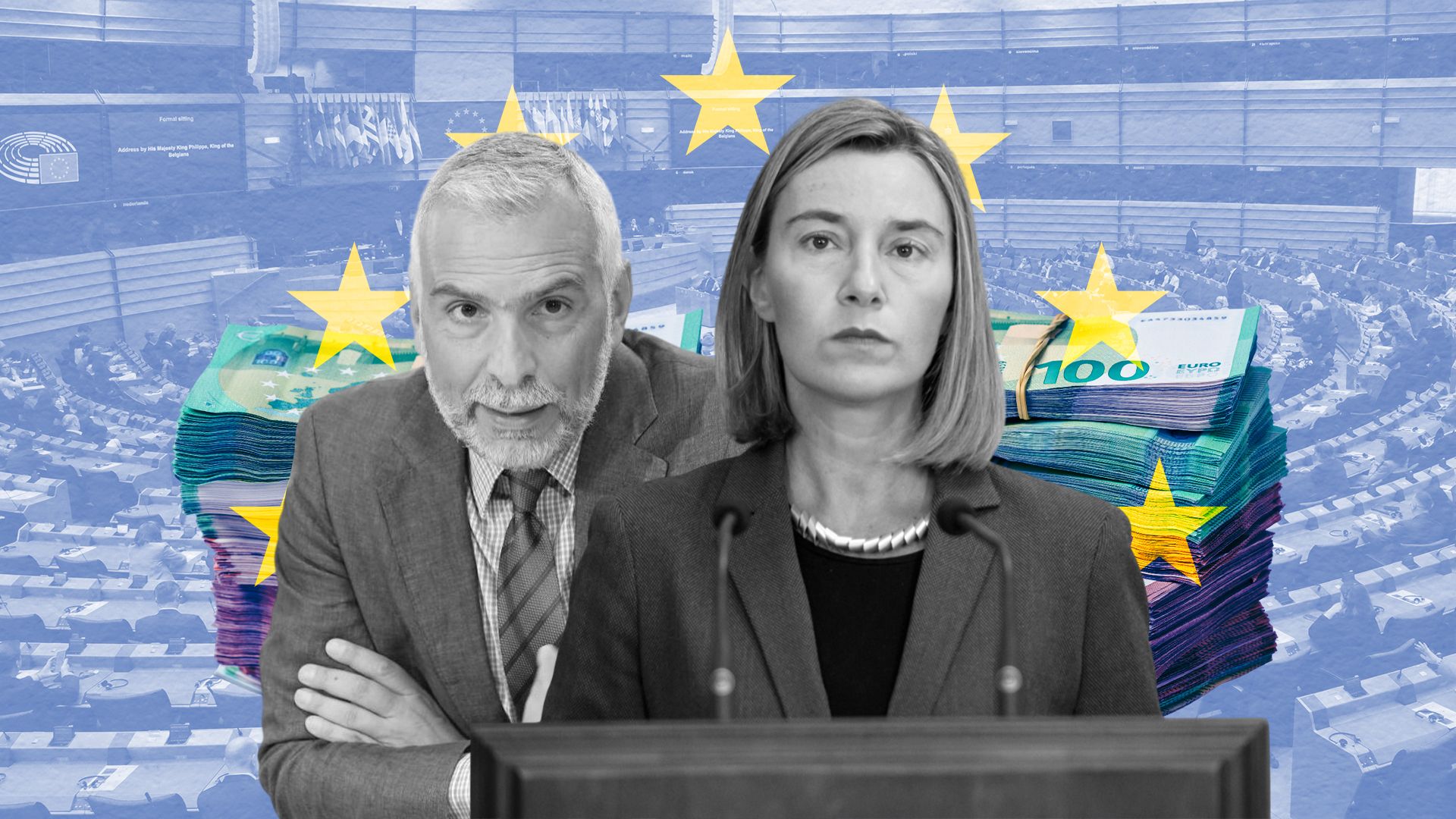 Коррупция в ЕС Коррупция в ЕС