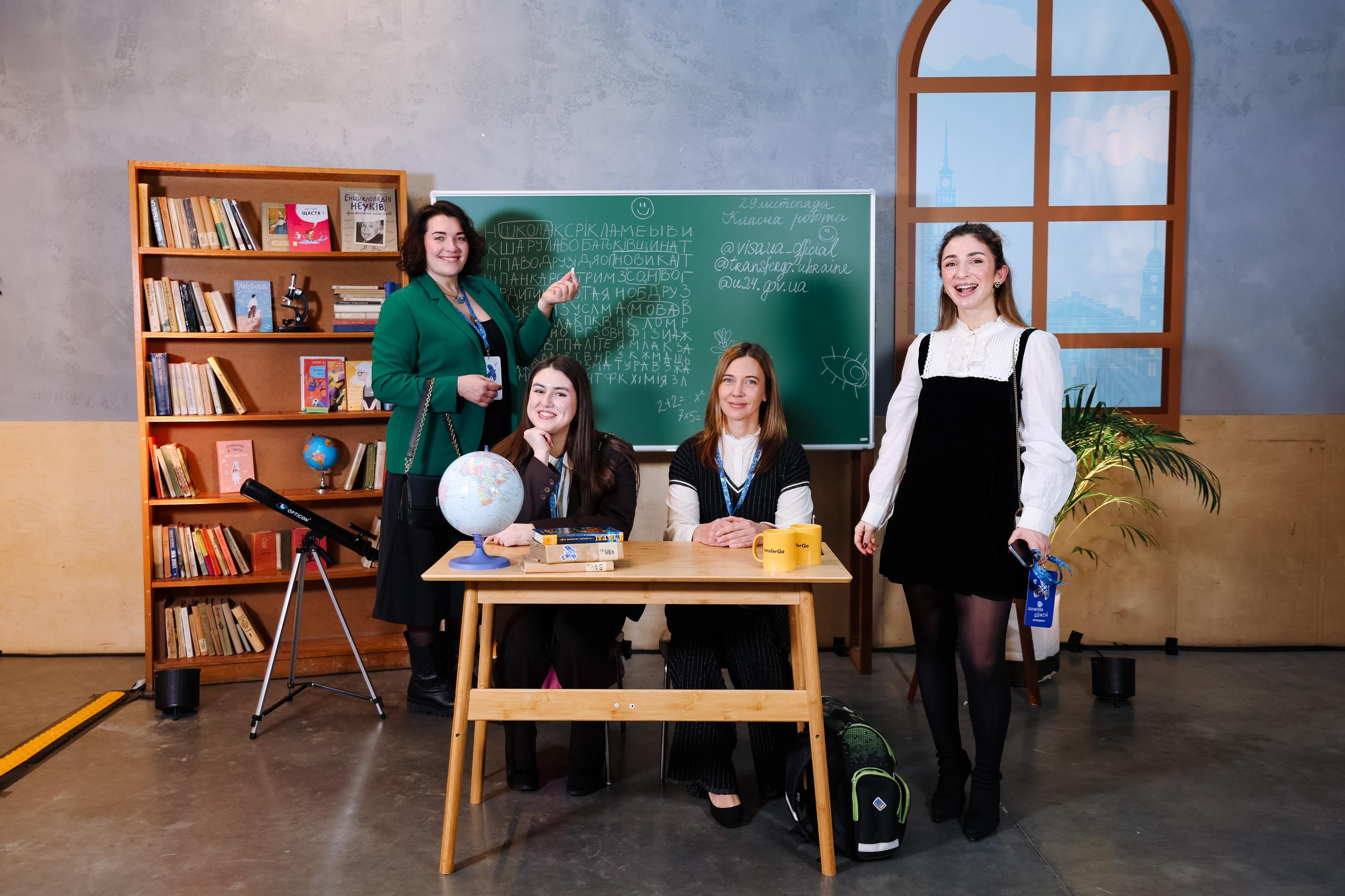 TransferGo, Visa та UNITED24 об'єднали зусилля для допомоги школярам TransferGo, Visa та UNITED24 об'єднали зусилля для допомоги школярам