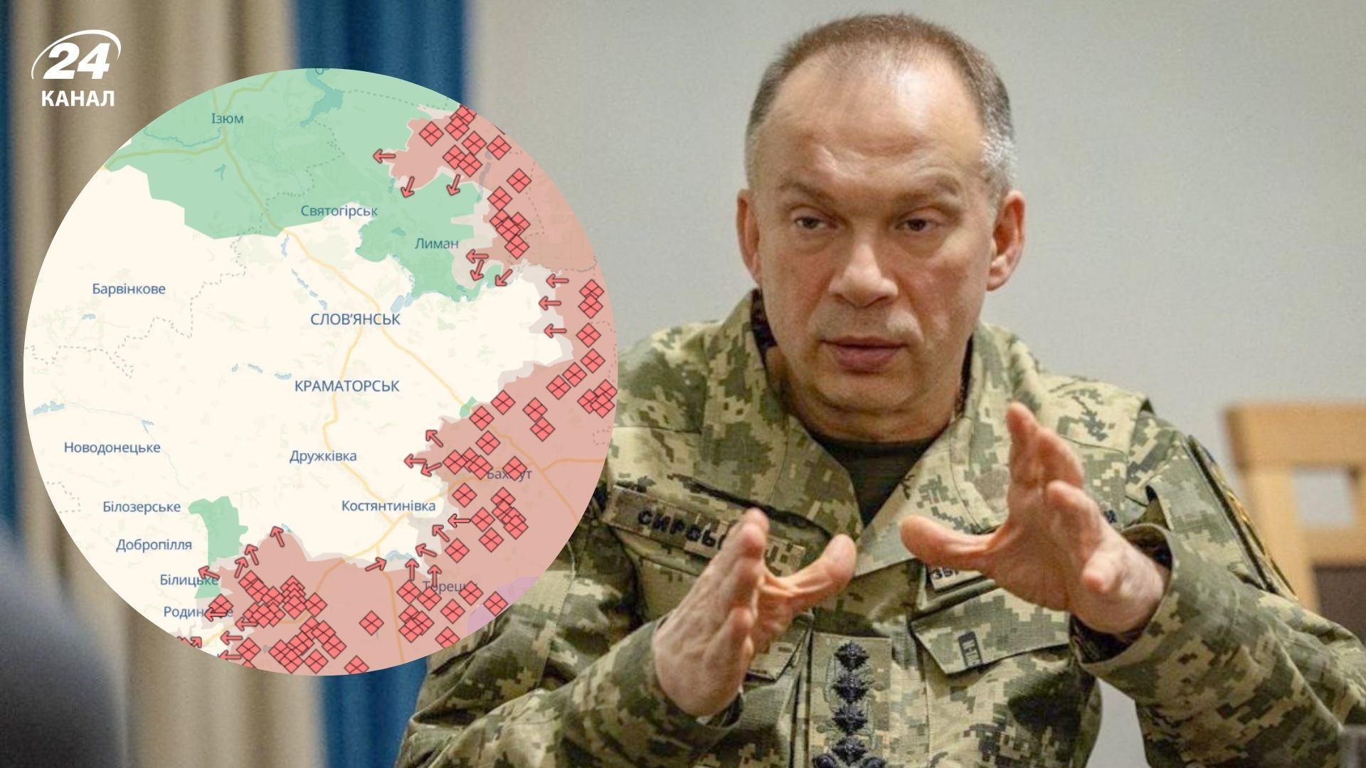 Відмова від територій "неприйнятна": Сирський окреслив умови справедливого миру - 24 Канал