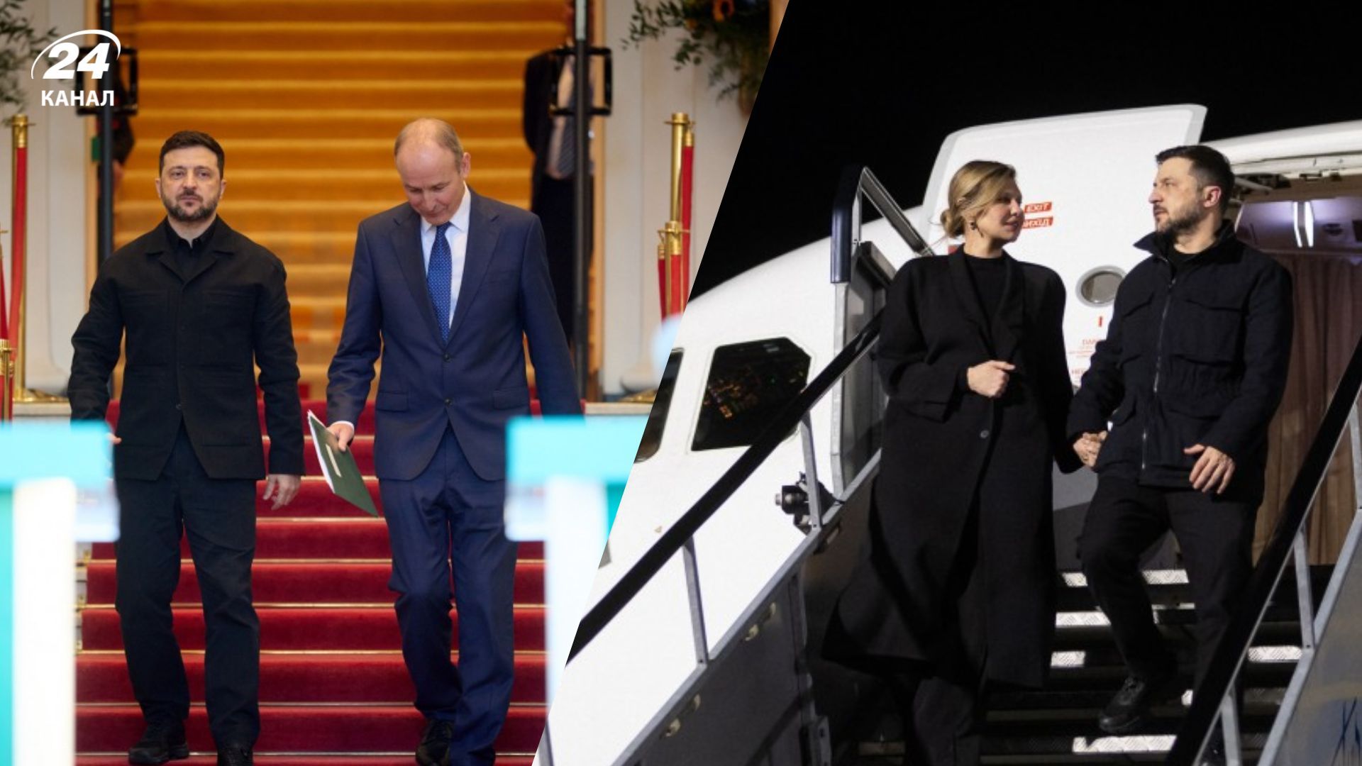 Премьер Ирландии подтвердил инцидент с дронами во время визита Зеленского - Геополитика Премьер Ирландии подтвердил инцидент с дронами во время визита Зеленского - Геополитика