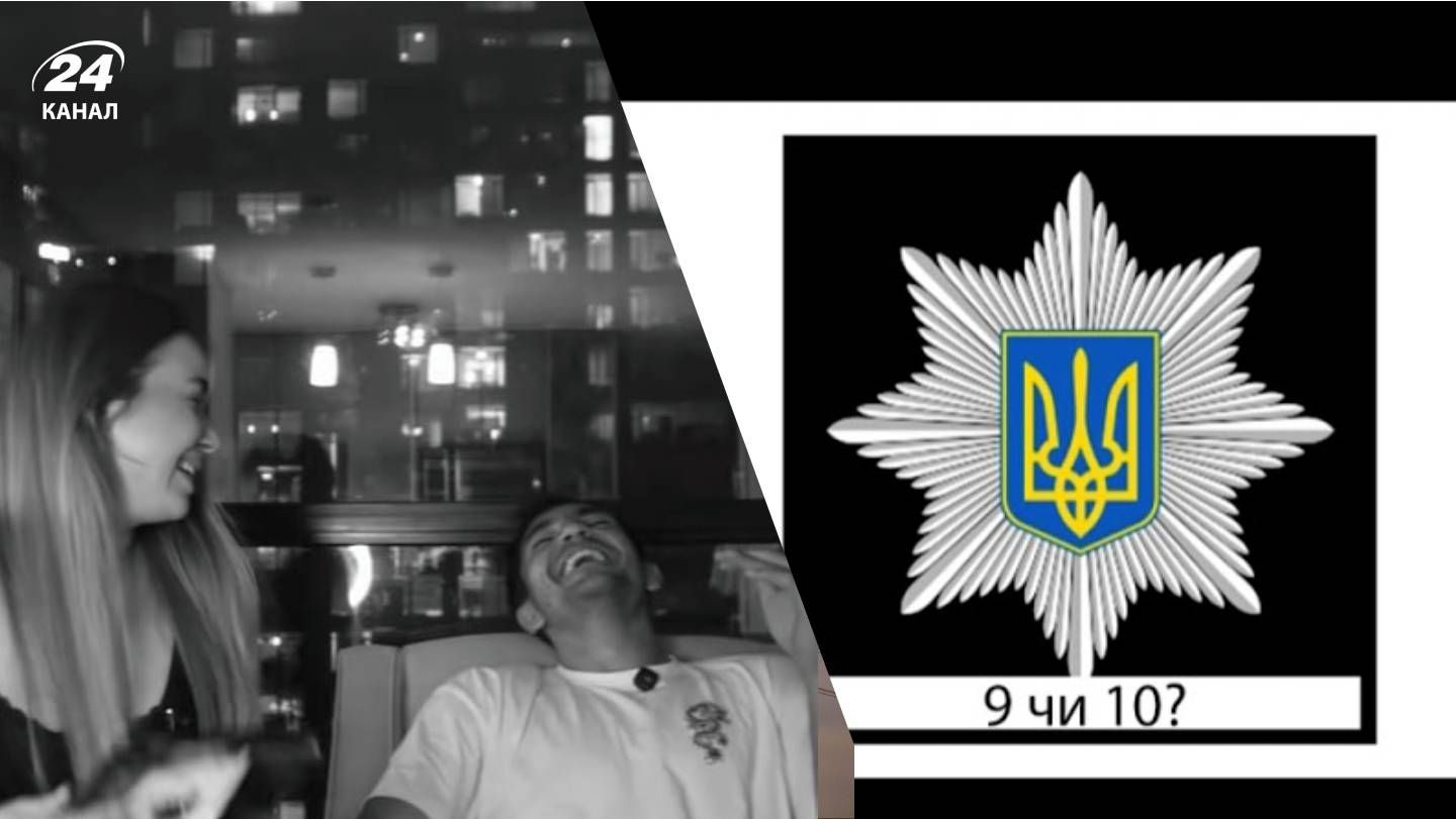 : иностранец отреагировал на известный украинский мем - Тренды : иностранец отреагировал на известный украинский мем - Тренды