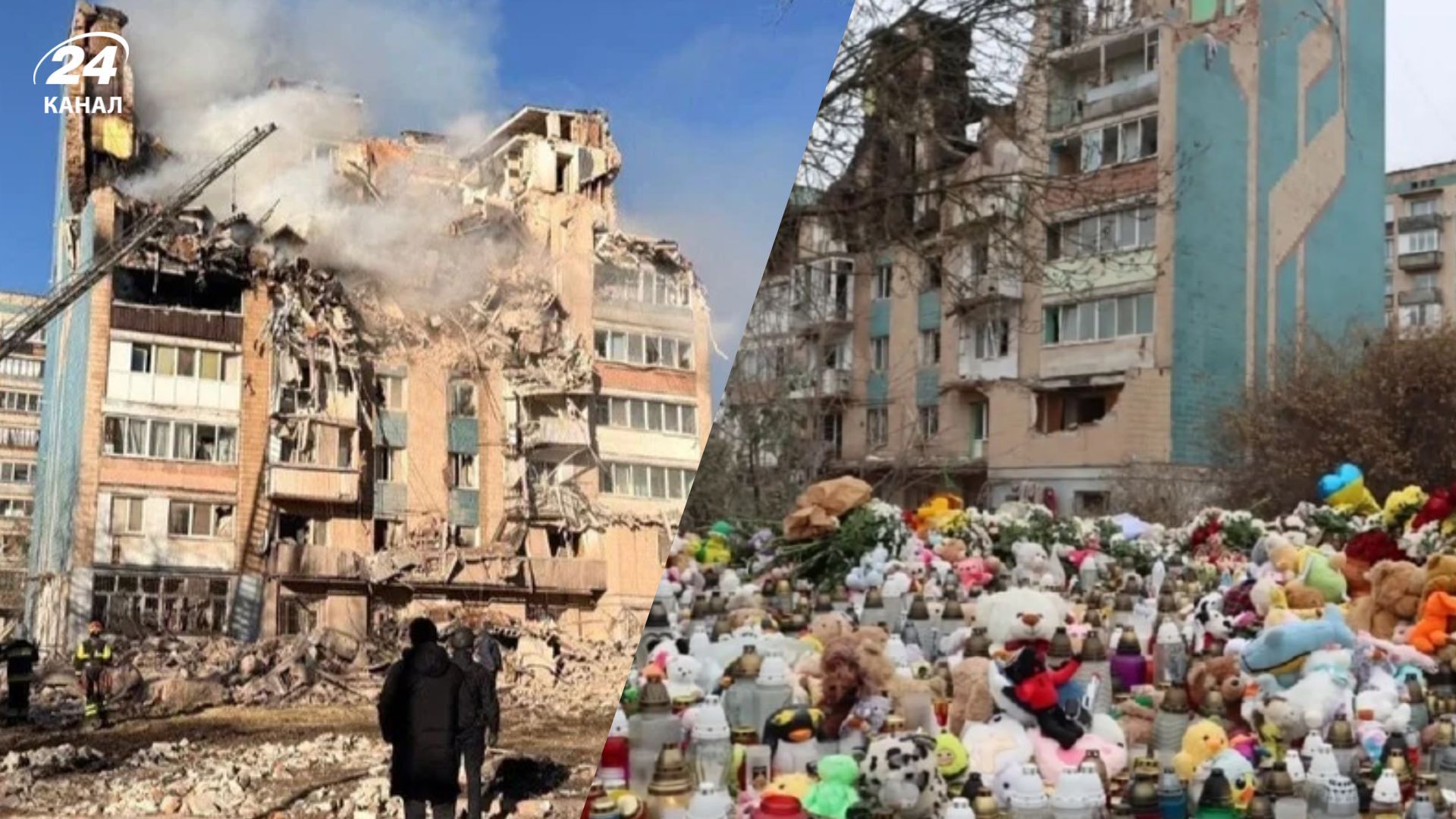 У Тернополі досі тривають пошуки людей зниклих безвісти 