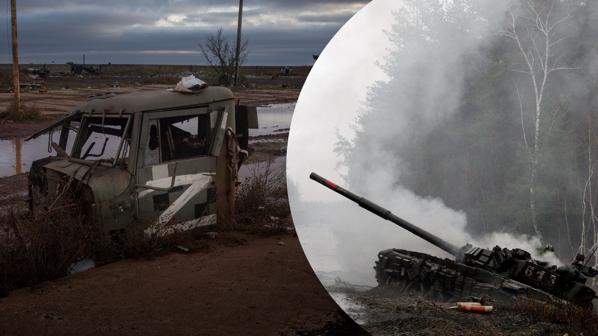 Втрати ворога - 24 Канал