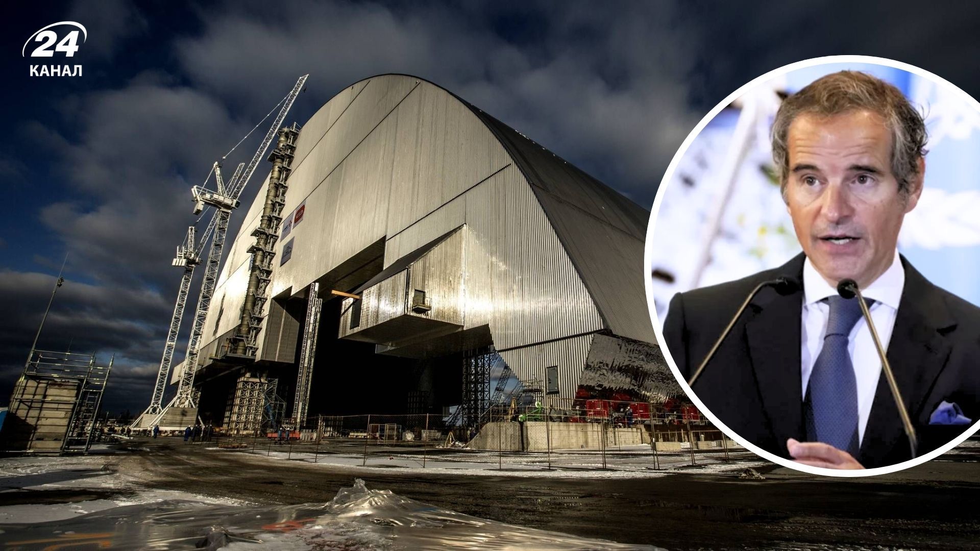 Захисна споруда над ЧАЕС більше не гарантує повну безпеку, – МАГАТЕ - 24 Канал Захисна споруда над ЧАЕС більше не гарантує повну безпеку, – МАГАТЕ - 24 Канал