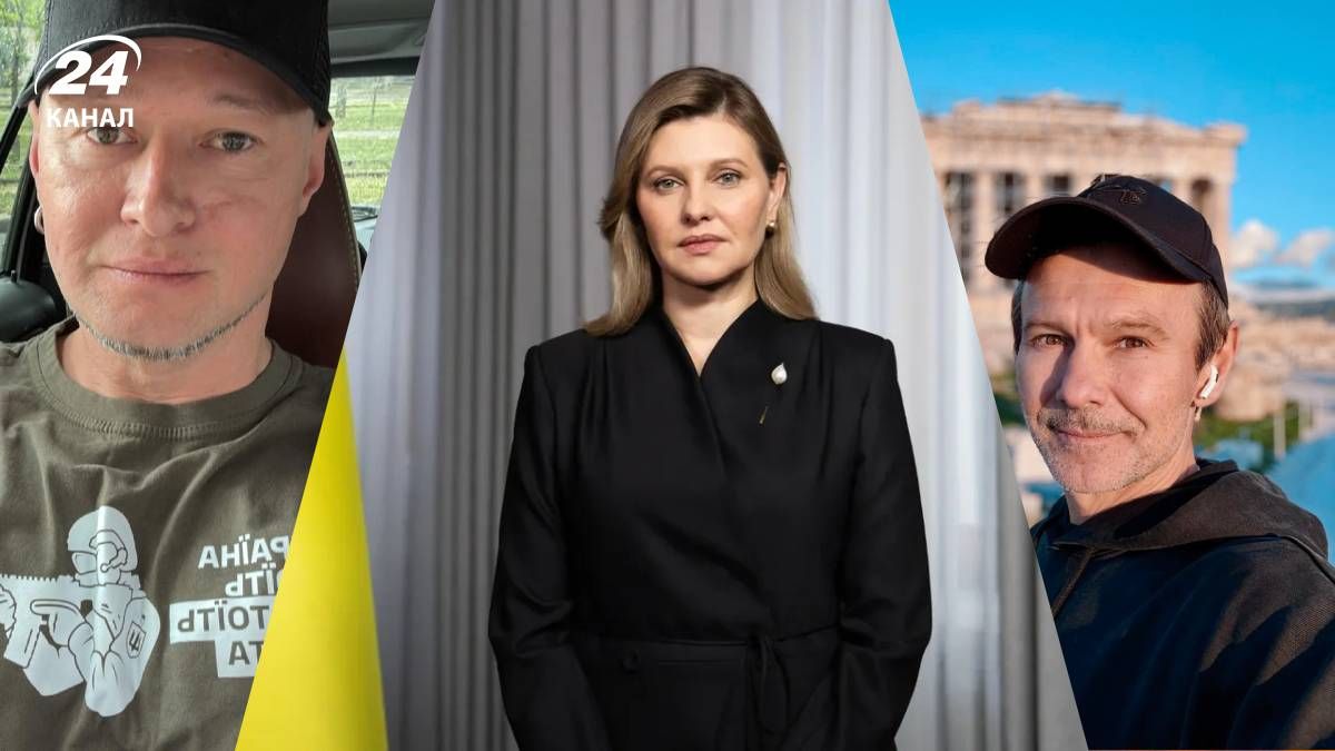 Хливнюк, Зеленська, Вакарчук Хливнюк, Зеленська, Вакарчук