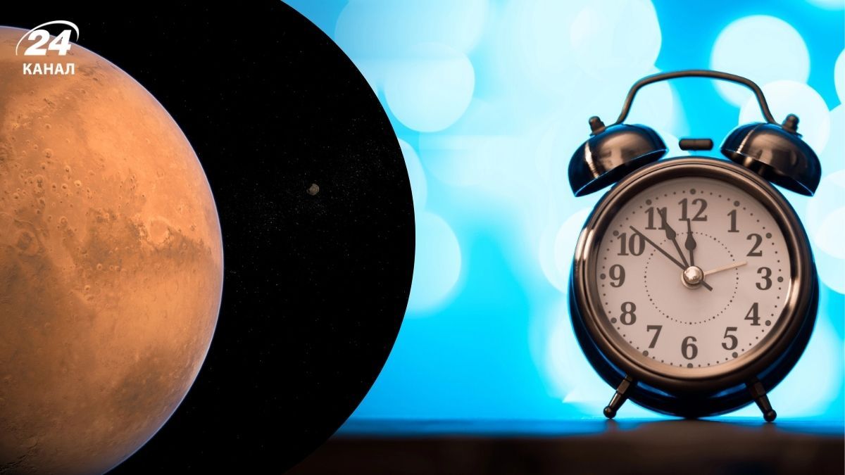 Як плине час на Марсі: фізики зробили точні розрахунки - Техно