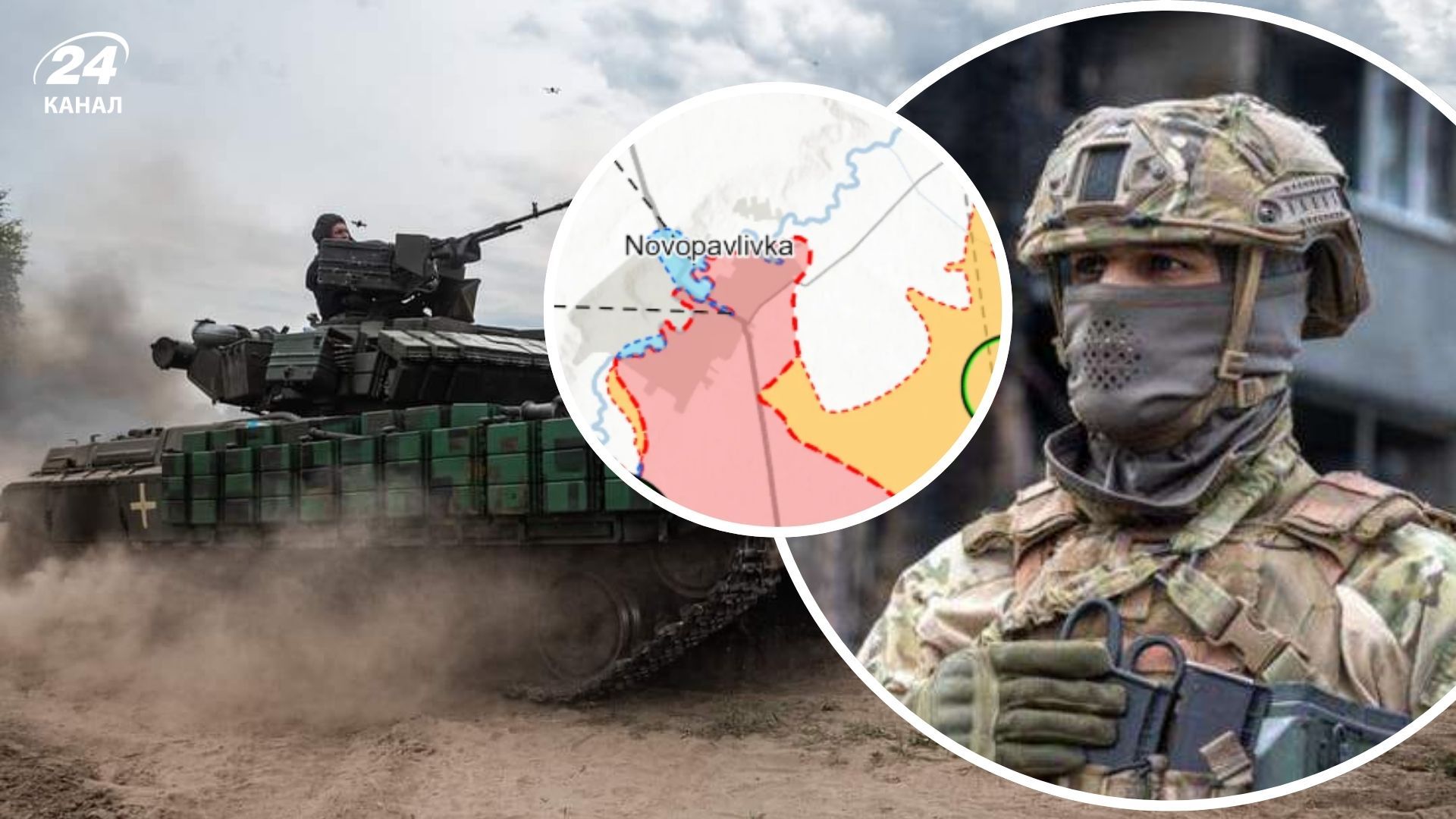 Обзор фронта от ISW Обзор фронта от ISW