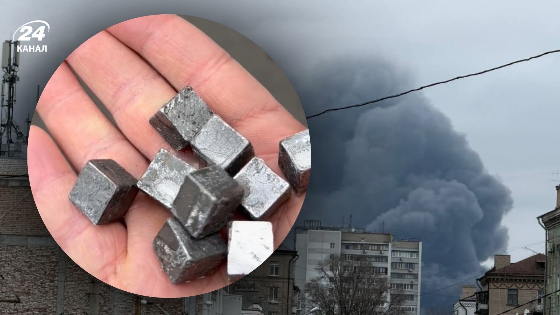 Атака на Днепр 6 декабря 2025 года Атака на Днепр 6 декабря 2025 года