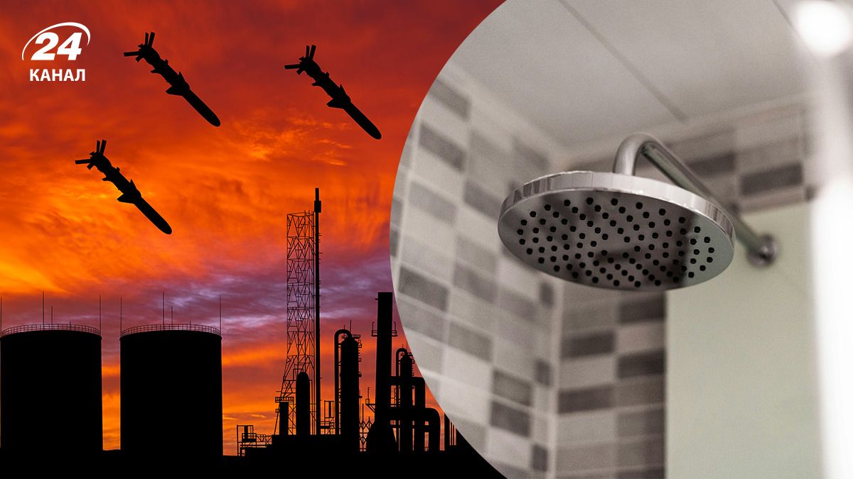 Россия атаковала Кривой Рог Россия атаковала Кривой Рог