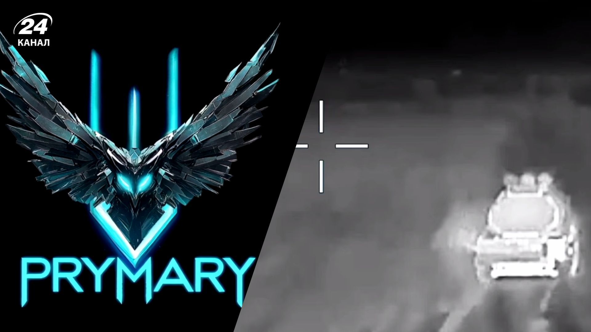 Українські бійці спецпідрозділу ГУР завдали точного удару по російському ЗРК "Бук-М3" Українські бійці спецпідрозділу ГУР завдали точного удару по російському ЗРК "Бук-М3"