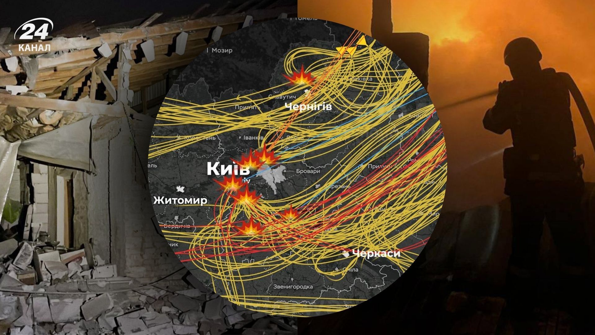 Масована атака на Україну 6 грудня 2025 року Масована атака на Україну 6 грудня 2025 року