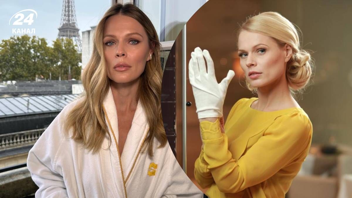 Ольга Фреймут Ольга Фреймут