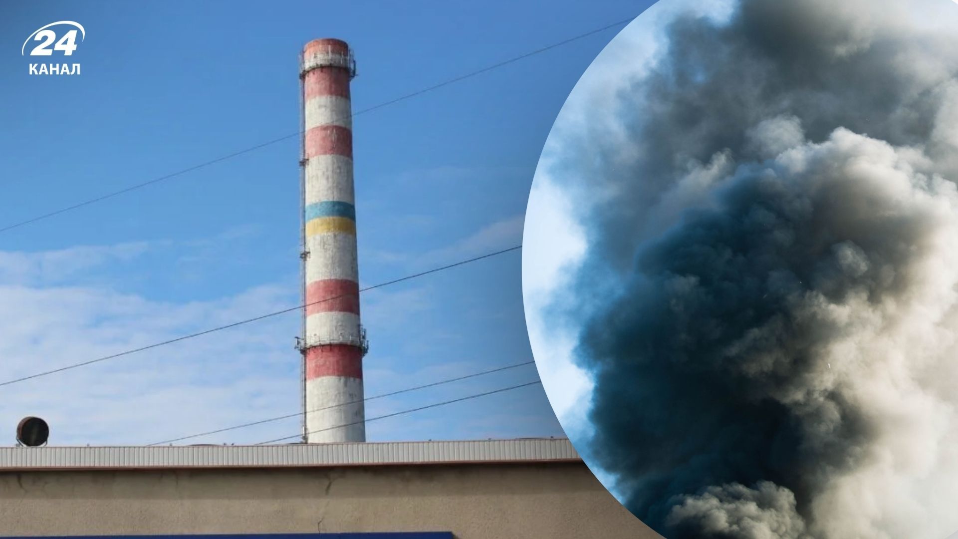 Відновити вкрай складно: по Херсонській ТЕЦ прилетіло близько 100 снарядів, – ОВА - 24 Канал