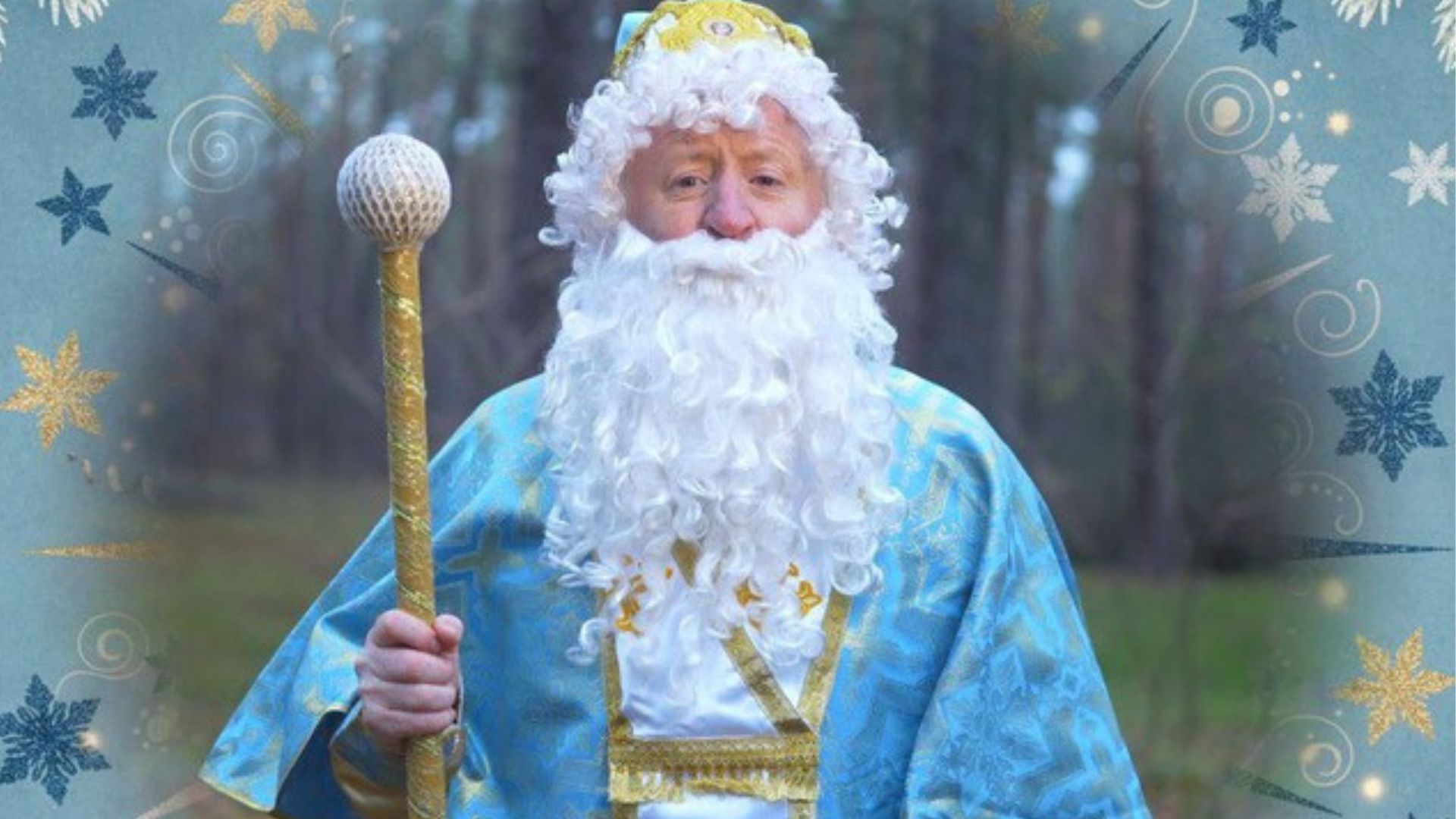 К Николаю для детей запустили чат-бот Линия Святого Николая - новости Украины - 24 Канал