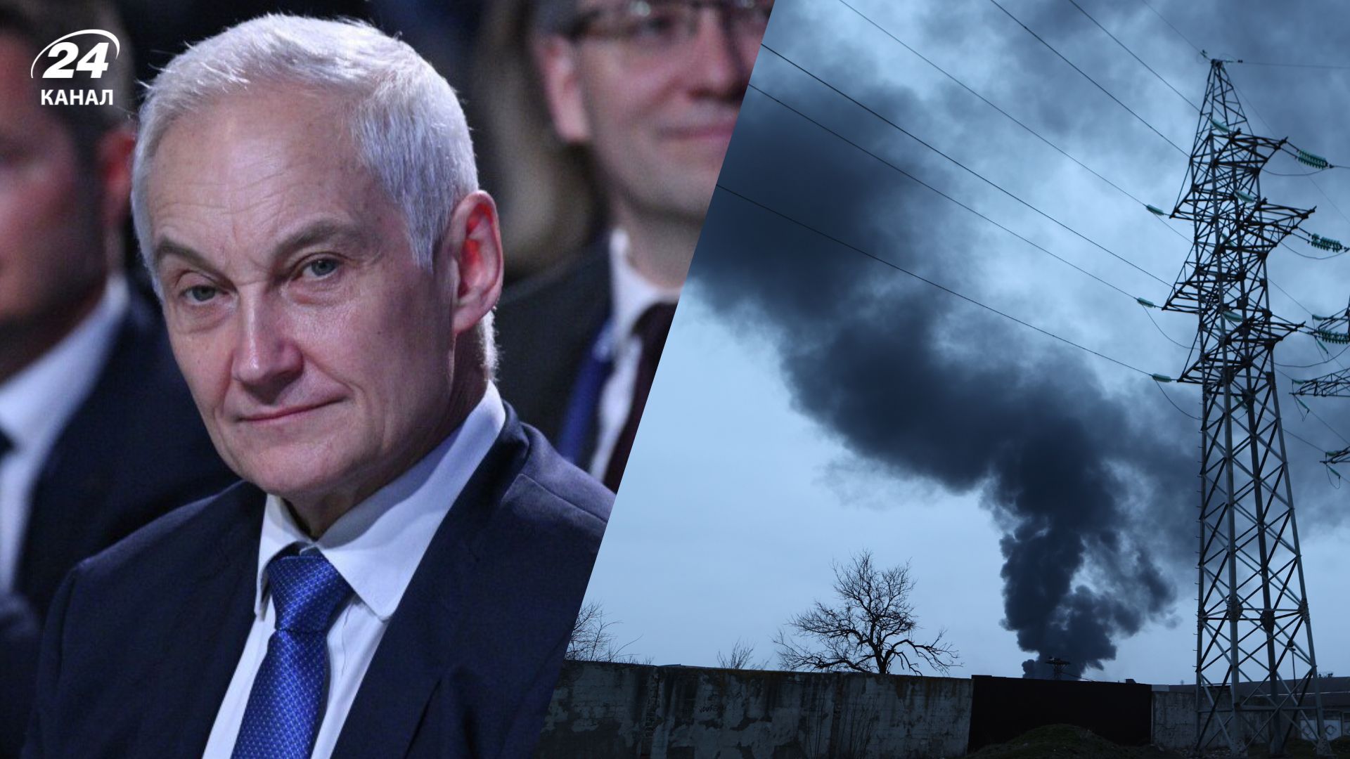 У Міноборони Росії "знайшли" цинічне виправдання нічної атаки на Україну