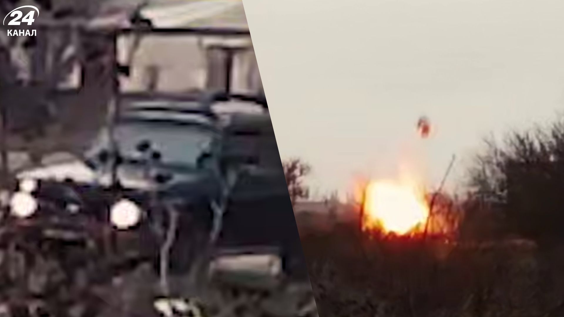 На Херсонщині знищено авто та двох окупантів: їхня дивізія причетна до злочинів у Бучі - 24 Канал