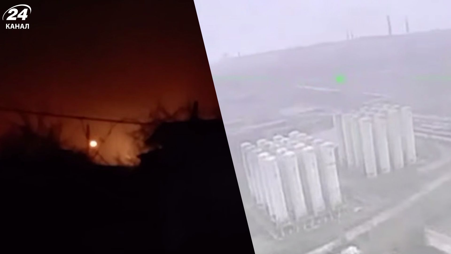 "Мадяр" показав кадри ударів по Рязанському НПЗ і меткомбінату в Алчевську - 24 Канал