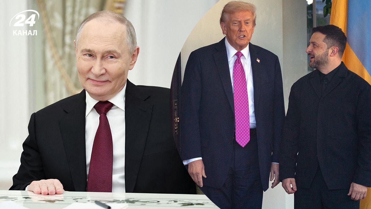 Трамп посылает сигнал Путину благодаря давлению на Мадуро, - Fox News - новости Украины - Геополитика Трамп посылает сигнал Путину благодаря давлению на Мадуро, - Fox News - новости Украины - Геополитика