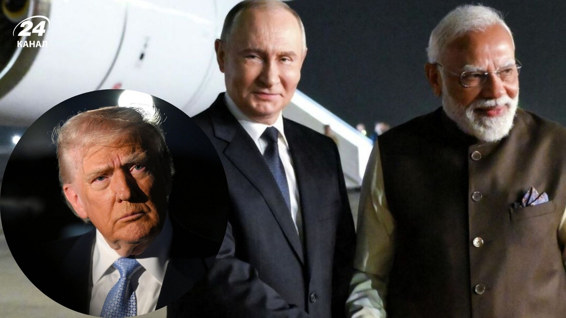 Путин визитом в Индию мог разозлить Трампа визитом в Индию Путин визитом в Индию мог разозлить Трампа визитом в Индию