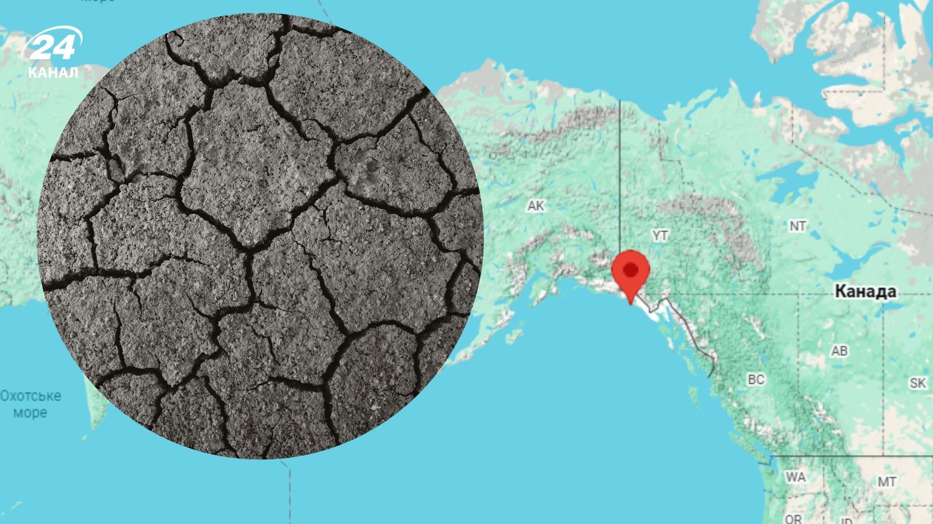 На кордоні США та Канади стався сильний землетрус На кордоні США та Канади стався сильний землетрус