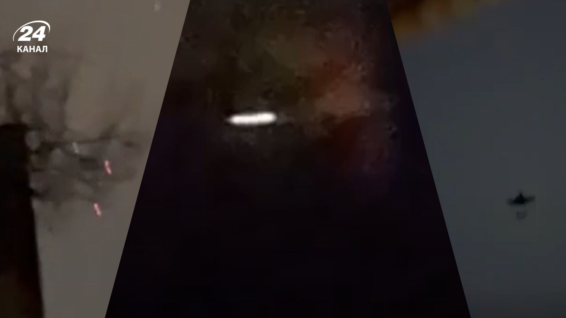 Дрони могли влучити по нафтобазі в Енгельсі Дрони могли влучити по нафтобазі в Енгельсі