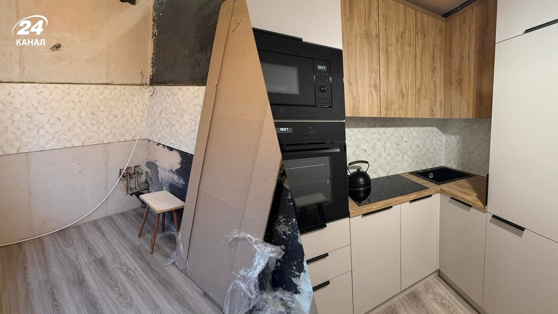 Ремонт на крихітній кухні посварив користувачів мережі Ремонт на крихітній кухні посварив користувачів мережі