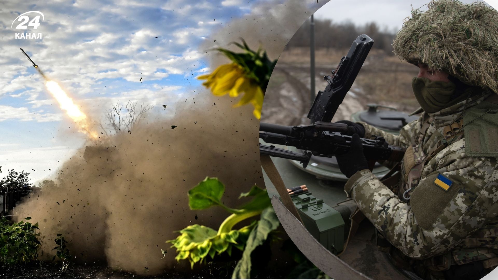 Карта бойових дій на 7 грудня Карта бойових дій на 7 грудня