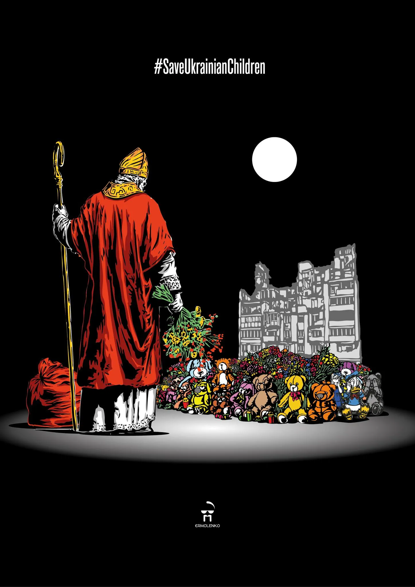 Художник нарисовал место атаки в Тернополе 19 ноября Художник нарисовал место атаки в Тернополе 19 ноября