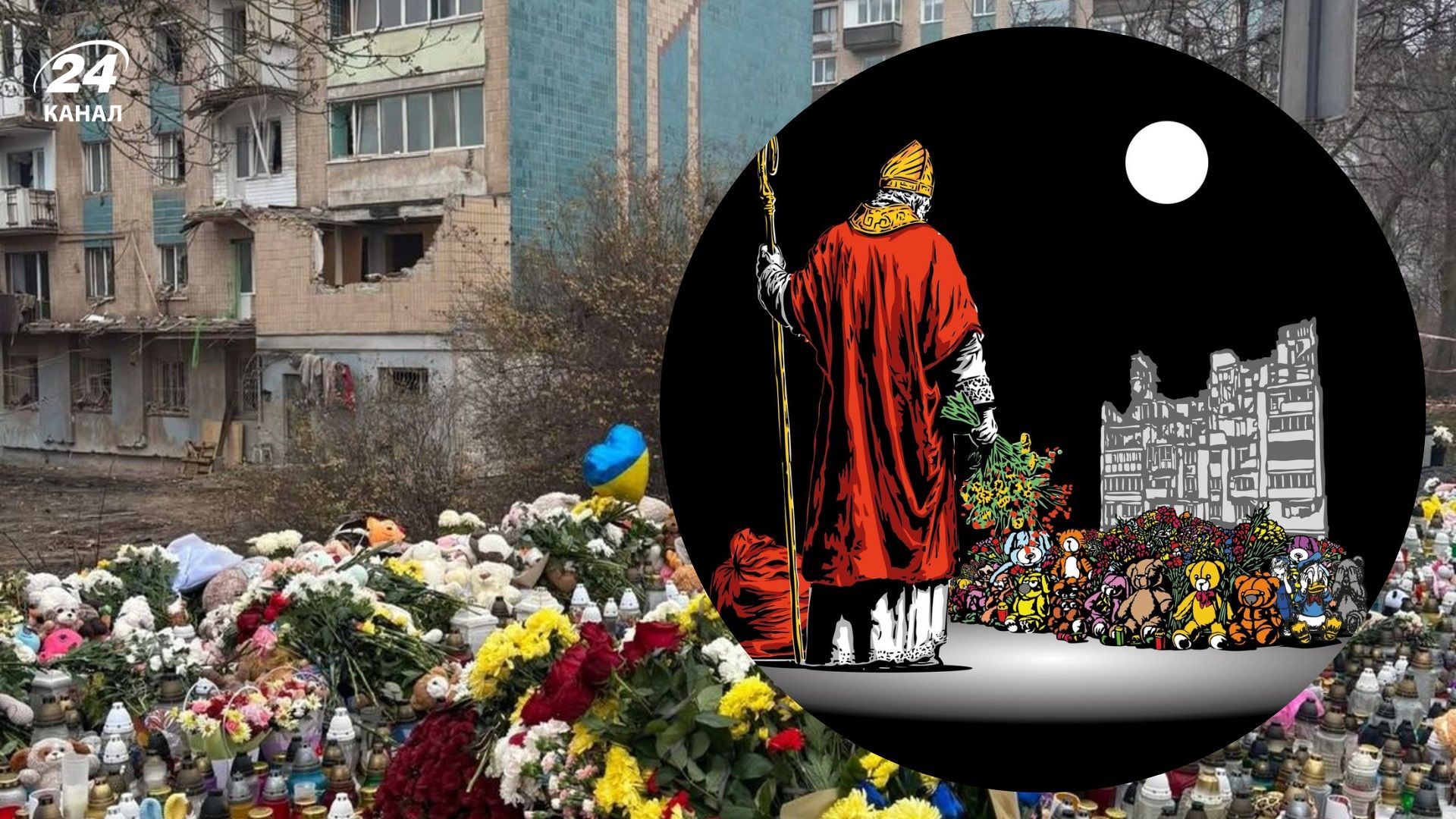 Художник нарисовал место трагедии в Тернополе