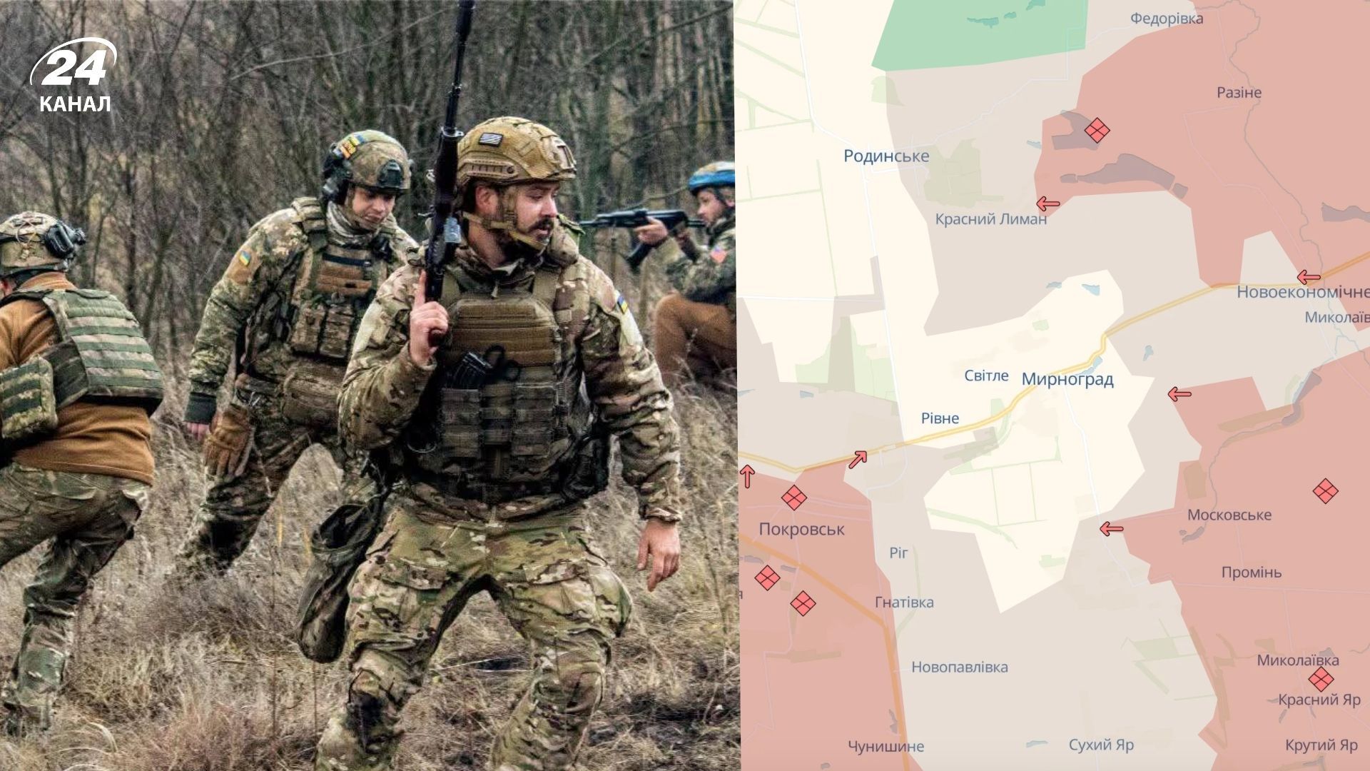 Сили оборони тримають контроль на Покровському напрямку Сили оборони тримають контроль на Покровському напрямку