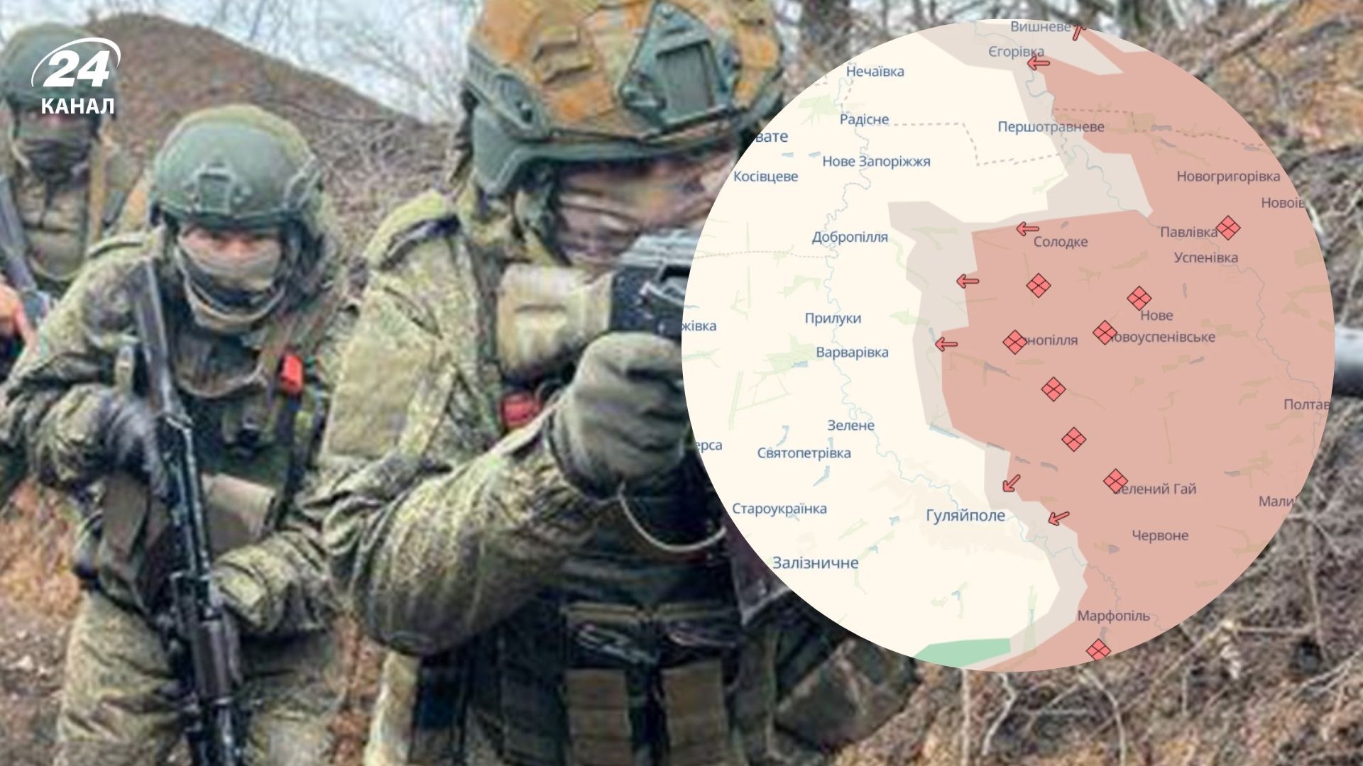 Росіяни просунулися на Запоріжжі Росіяни просунулися на Запоріжжі