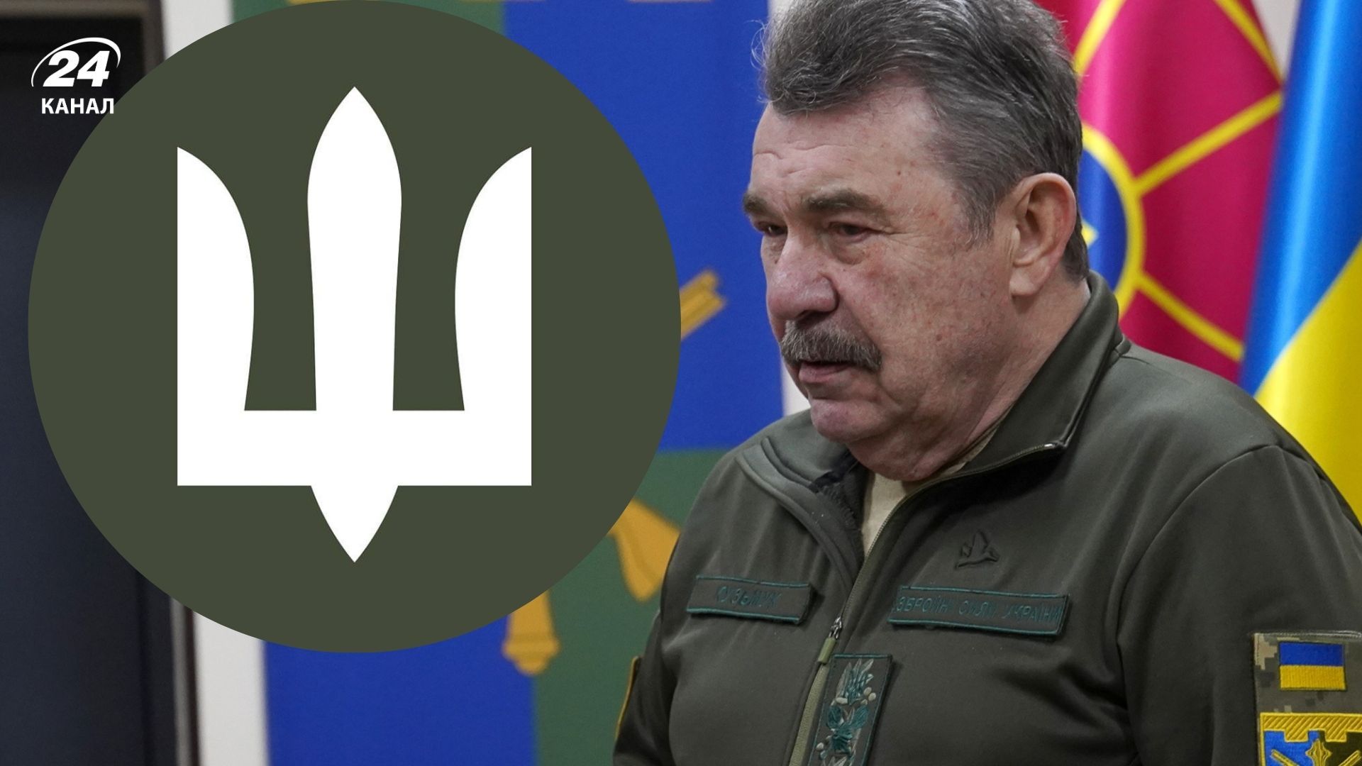 Кузьмука уволили с должности советника Командующего Силами ТрО ВСУ Кузьмука уволили с должности советника Командующего Силами ТрО ВСУ