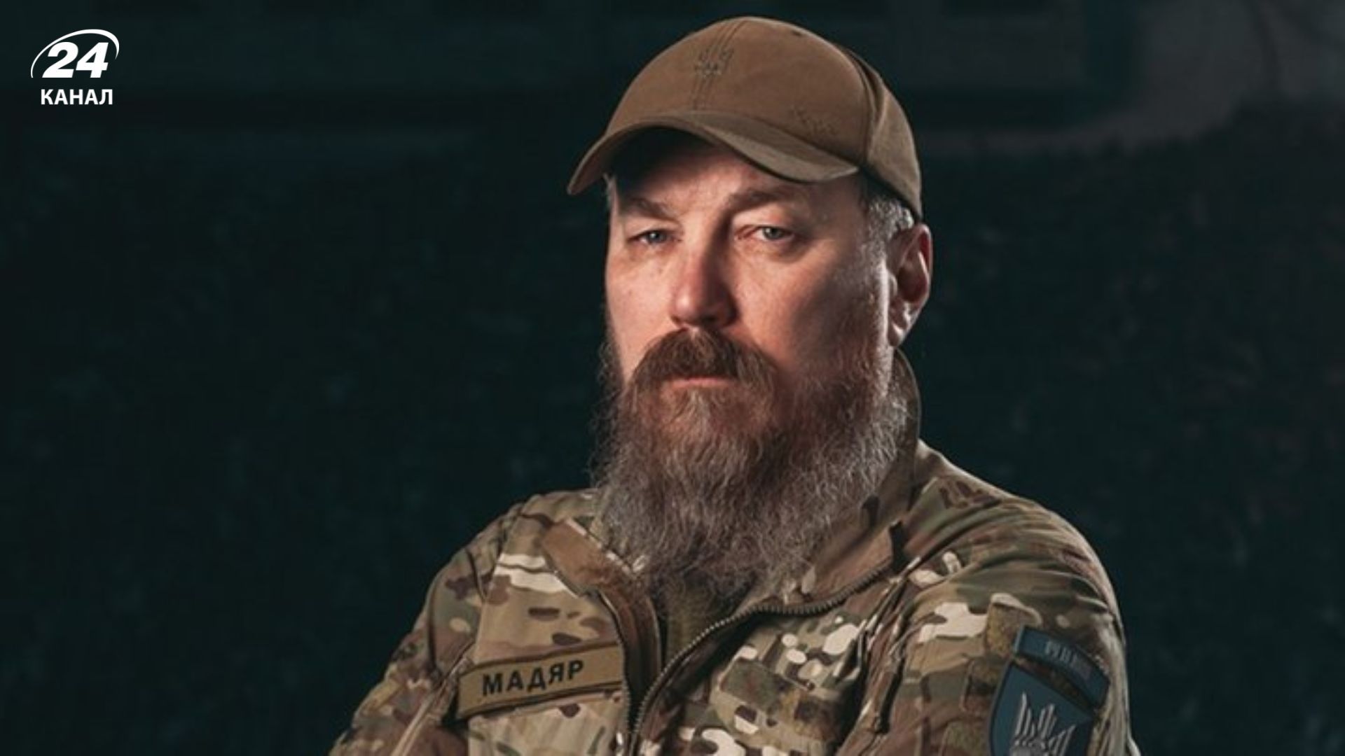 Россия объявила "Мадьяра" в международный розыск Россия объявила "Мадьяра" в международный розыск