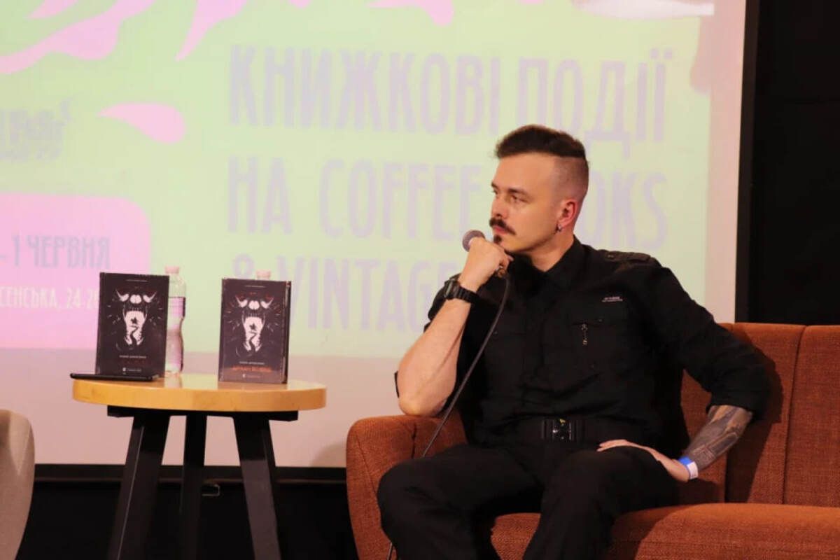 письменник - Тренди письменник - Тренди