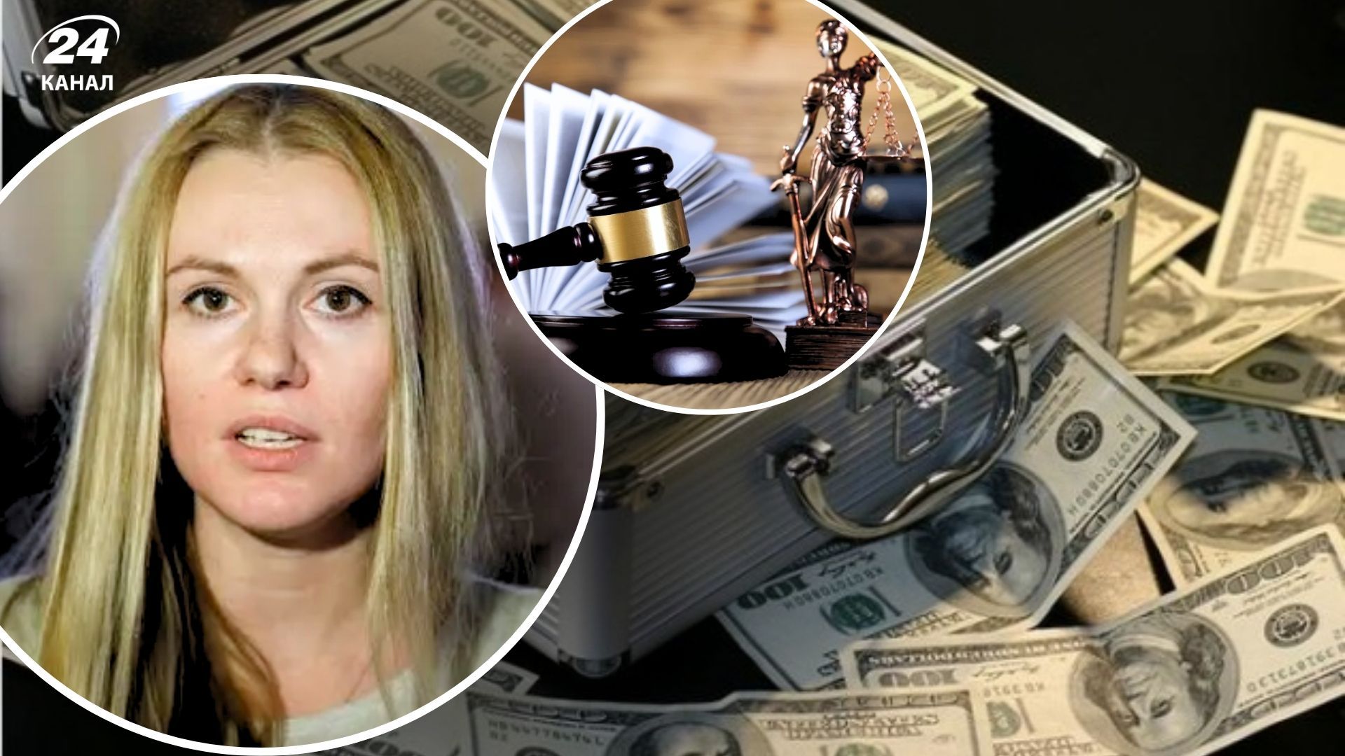 Суд избрал меру пресечения для сообщника нардепа Скороход Суд избрал меру пресечения для сообщника нардепа Скороход