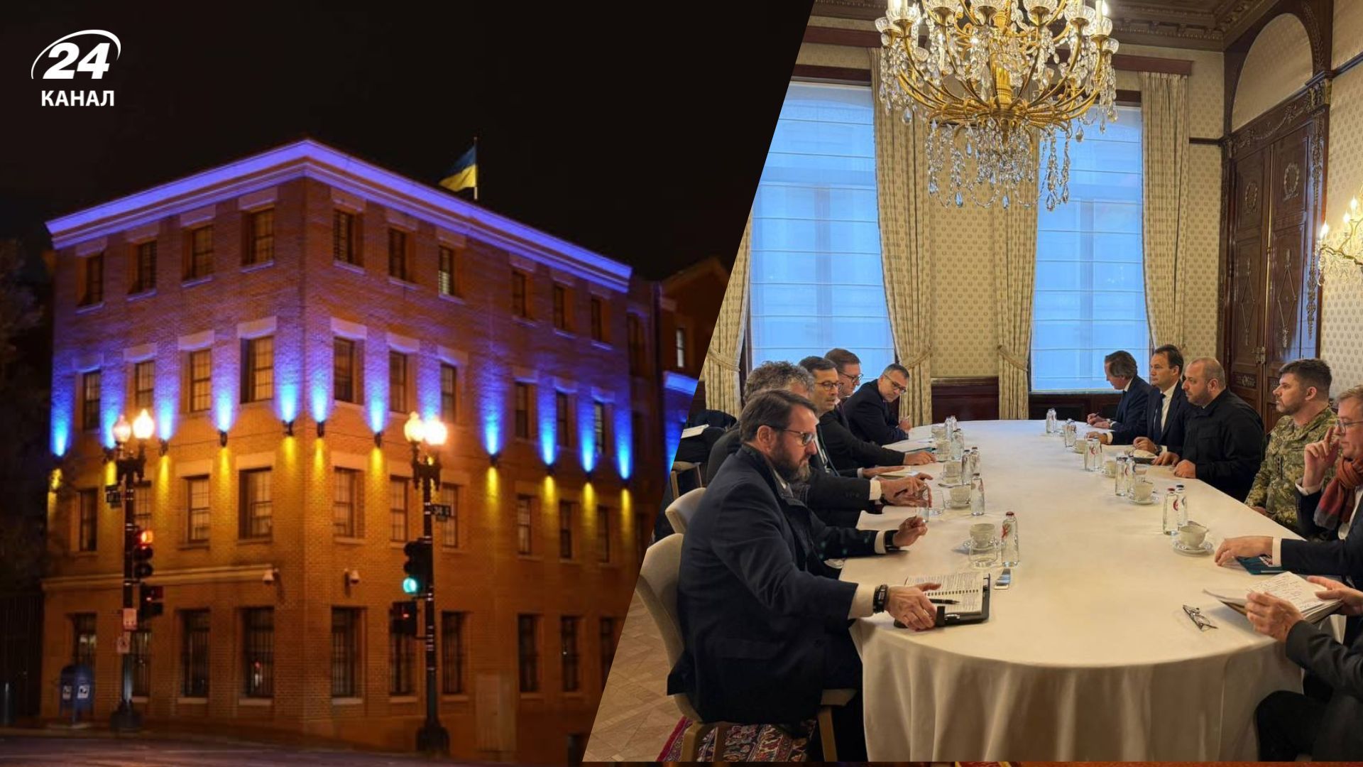 Переговоры между украинской и американской делегациями прошли конструктивно Переговоры между украинской и американской делегациями прошли конструктивно