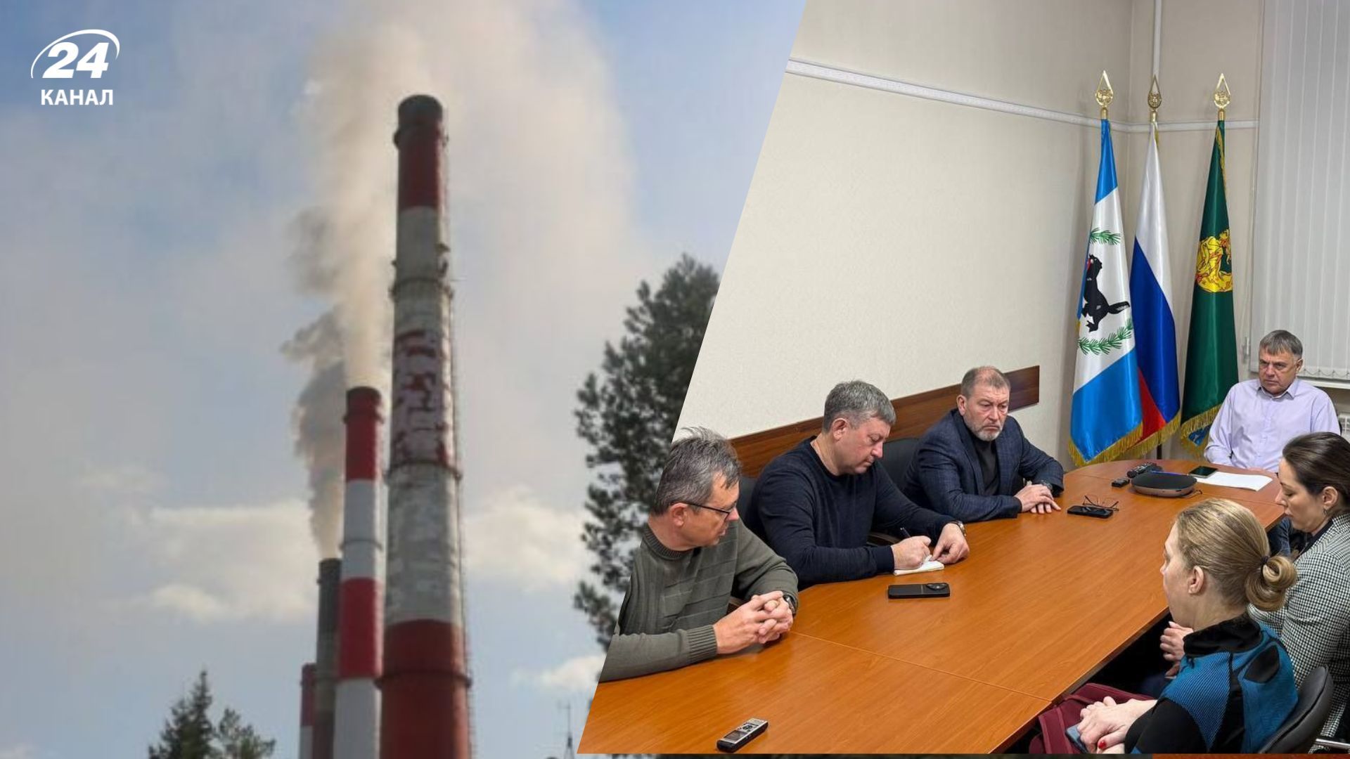 В Іркутській області сталася аварія на ТЕЦ: понад 1500 будинків лишилися в мороз без тепла - 24 Канал В Іркутській області сталася аварія на ТЕЦ: понад 1500 будинків лишилися в мороз без тепла - 24 Канал