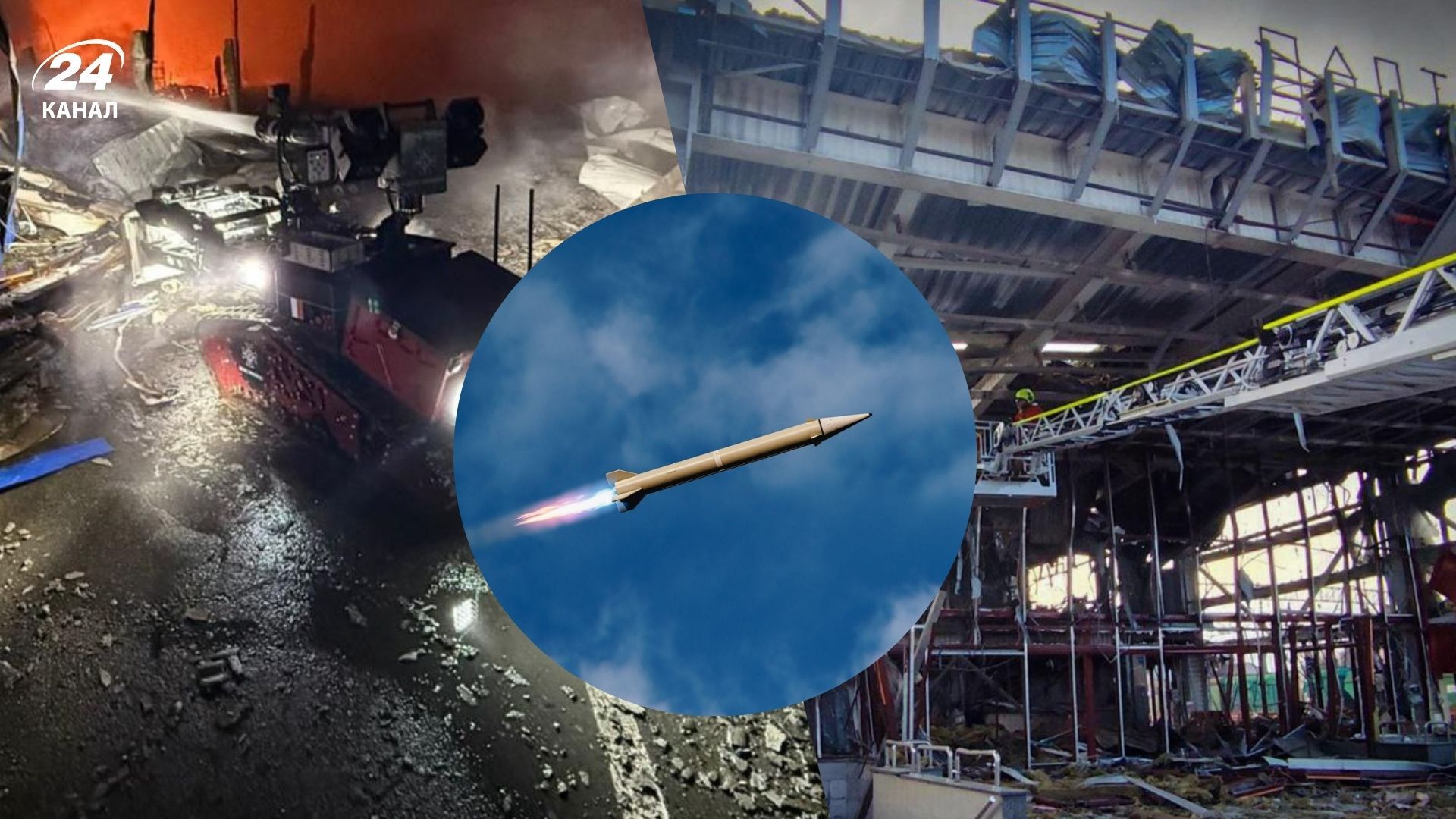 Росія змінила тактику обстрілів України Росія змінила тактику обстрілів України