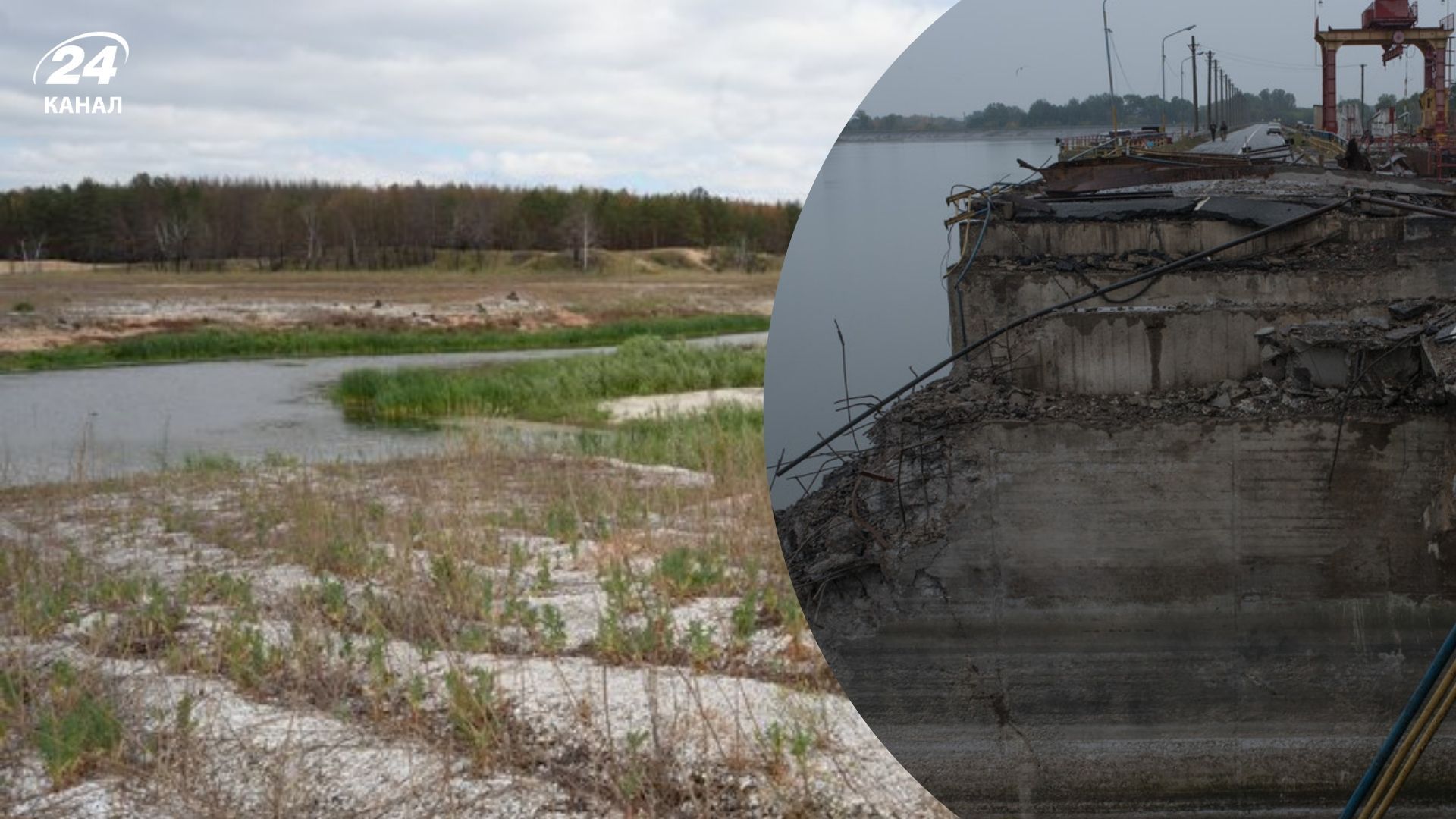 Печенізьке водосховище розташоване у Чугуївському районі на Харківщині Печенізьке водосховище розташоване у Чугуївському районі на Харківщині