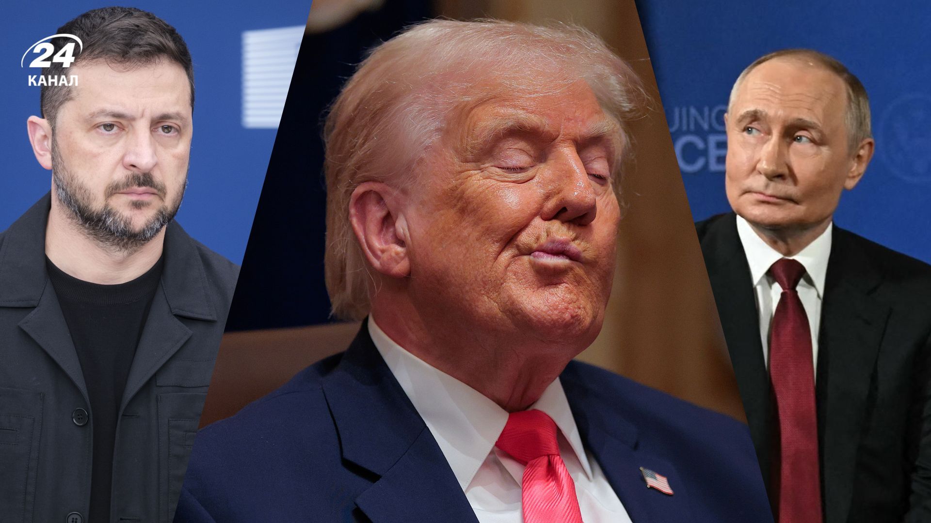 К чему приведут действия Трампа в отношении России и Украины К чему приведут действия Трампа в отношении России и Украины