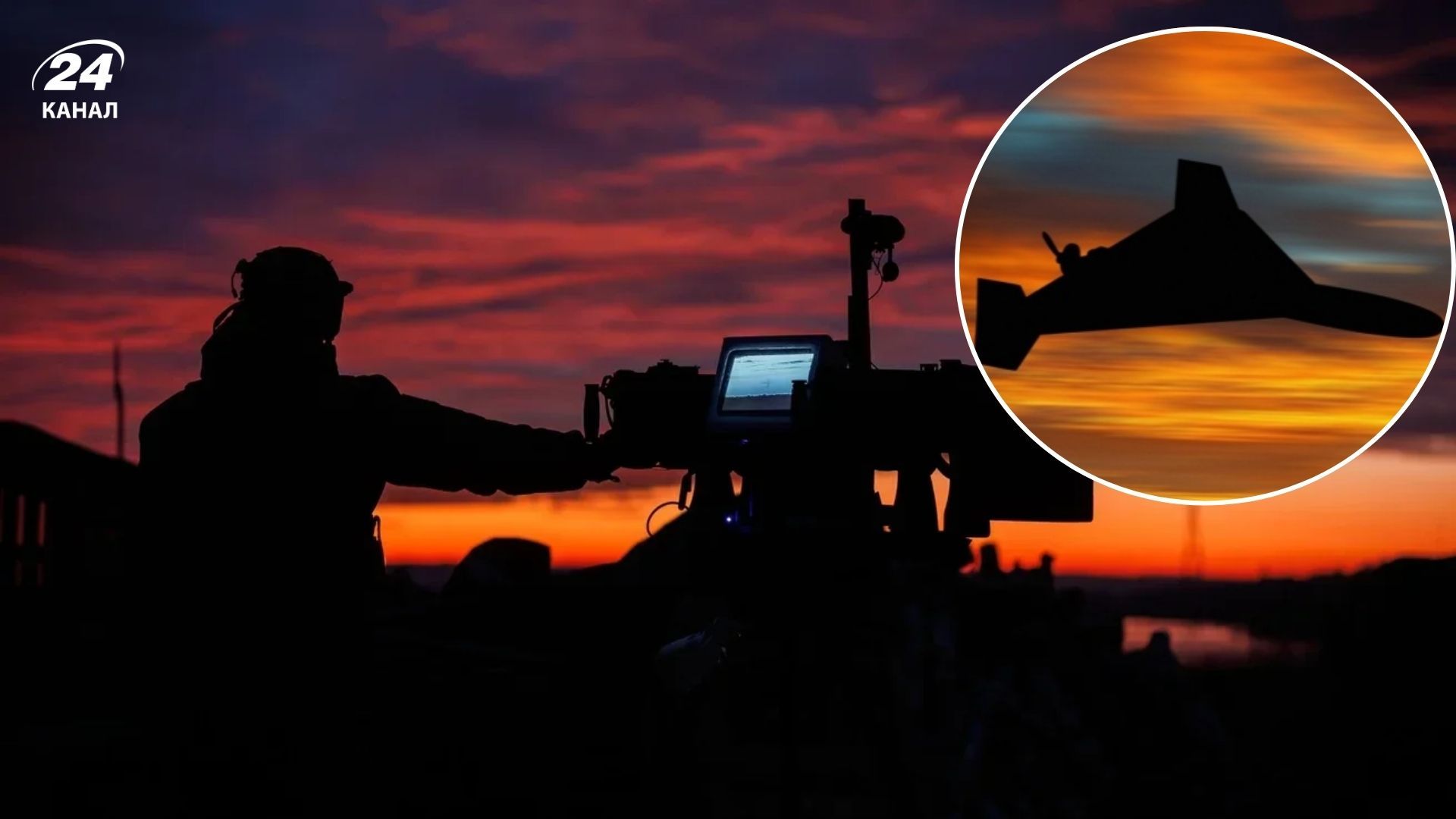 Росіяни атакують Україну дронами Росіяни атакують Україну дронами