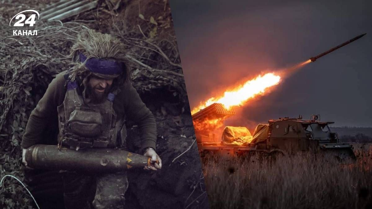 Війна в Україні - 24 Канал