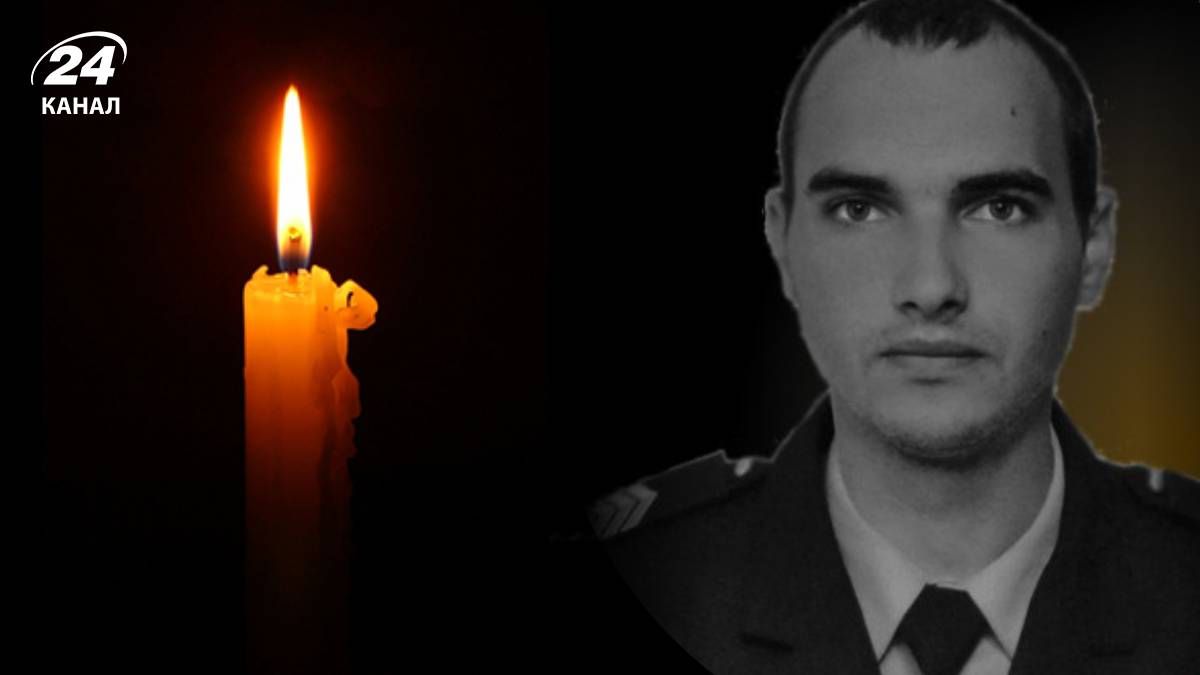 Анатолій Петік загинув на фронті - 24 Канал Анатолій Петік загинув на фронті - 24 Канал