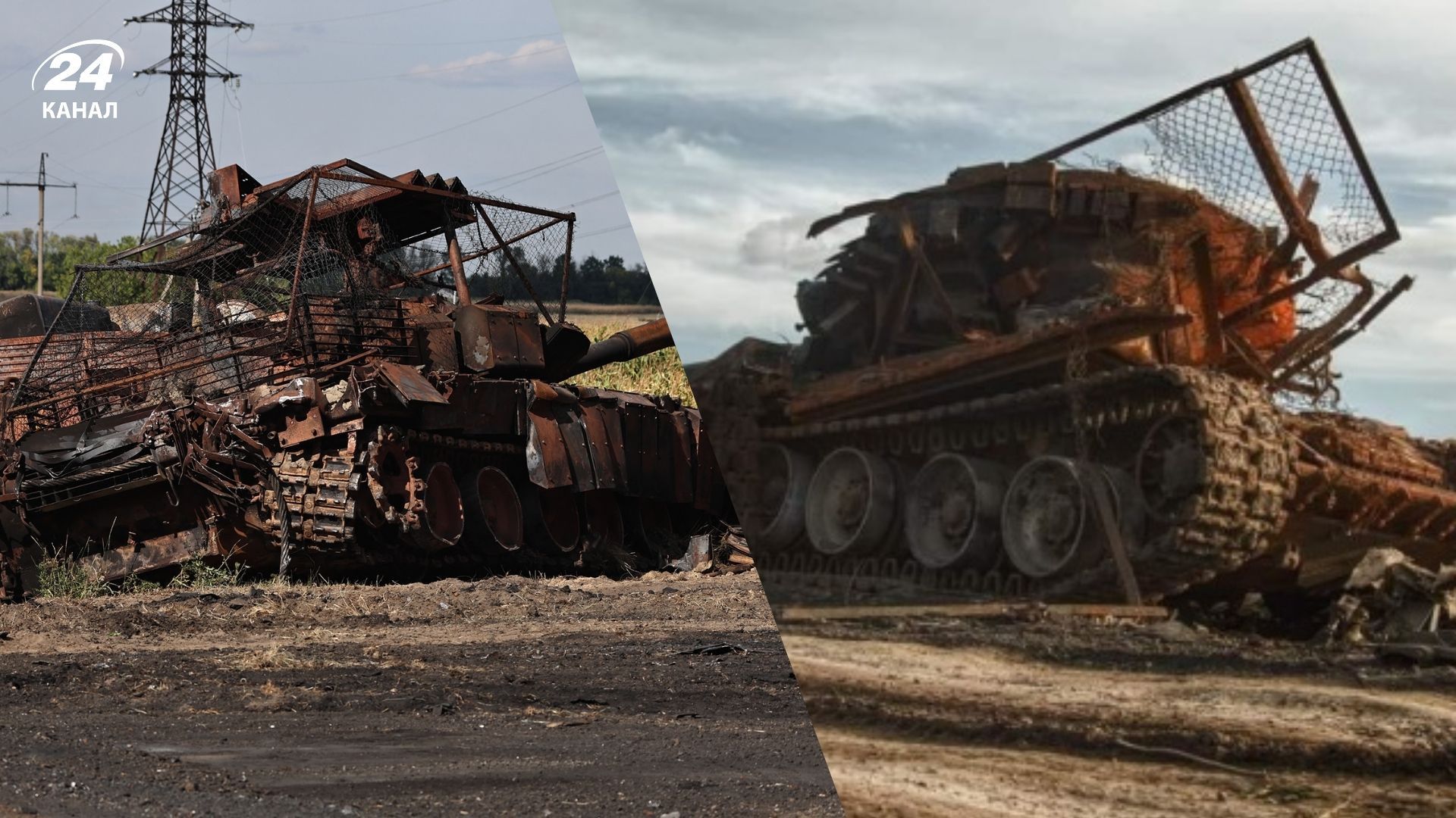 Потери врага по состоянию на 8 декабря