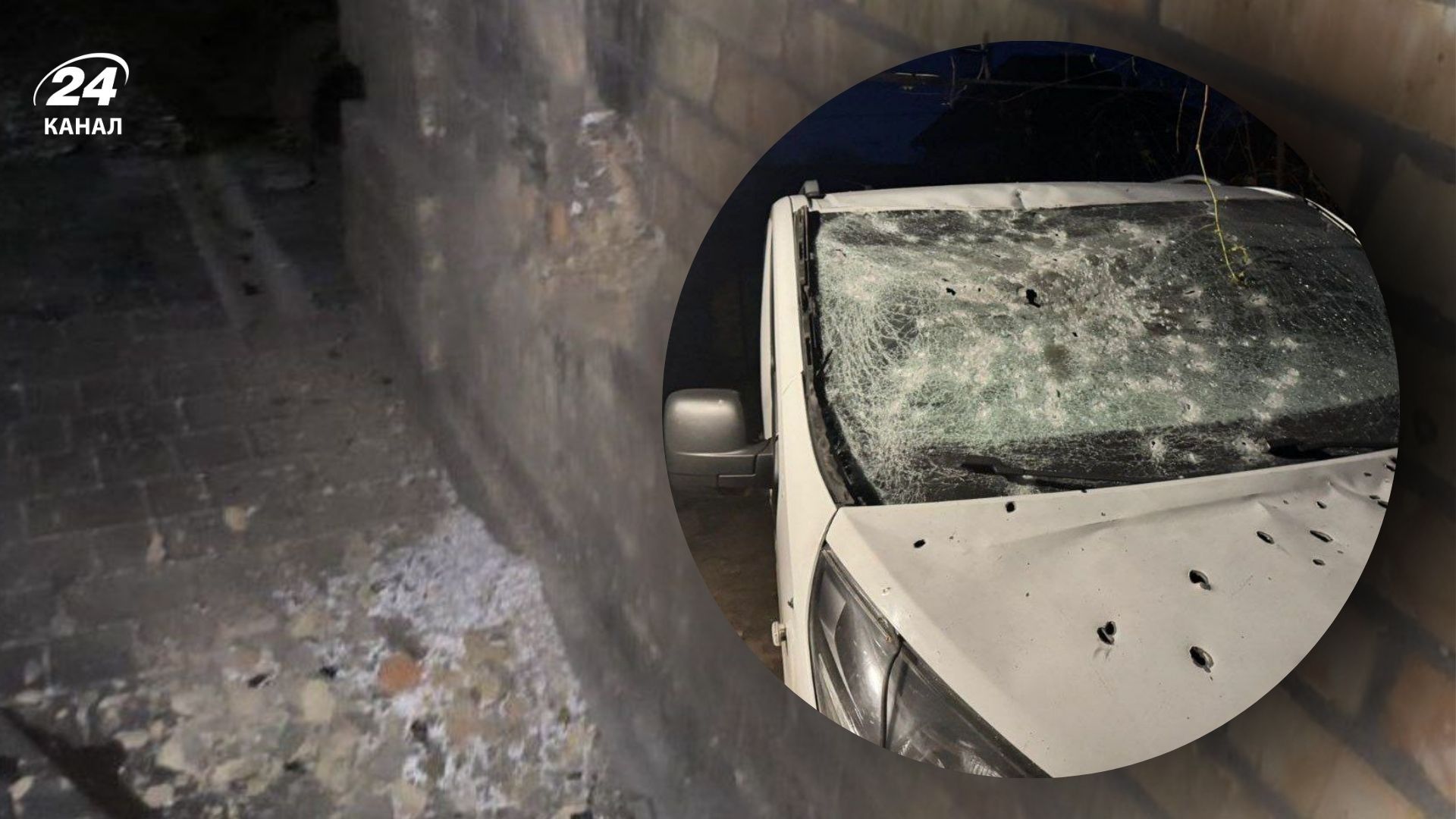 Удары по Днепропетровщине 7 декабря 2025 года Удары по Днепропетровщине 7 декабря 2025 года