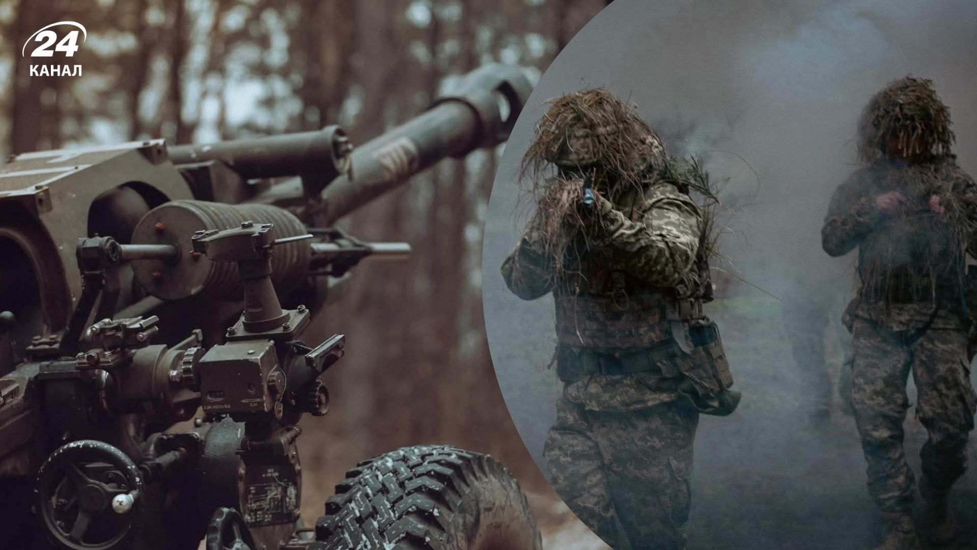 Українські захисники продовжують стримування російської агресії Українські захисники продовжують стримування російської агресії